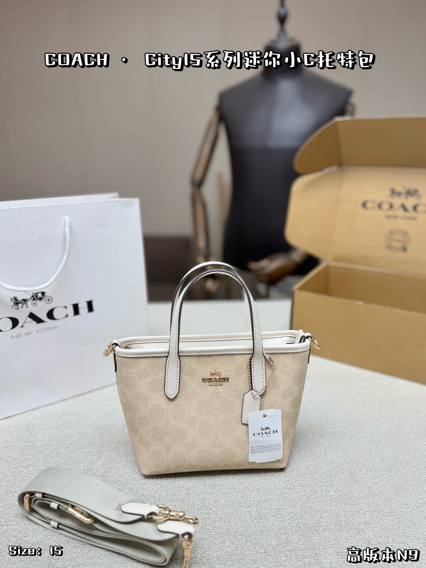 1:1 Replica COACH bag Comes with airplane case — 1:1 Replica