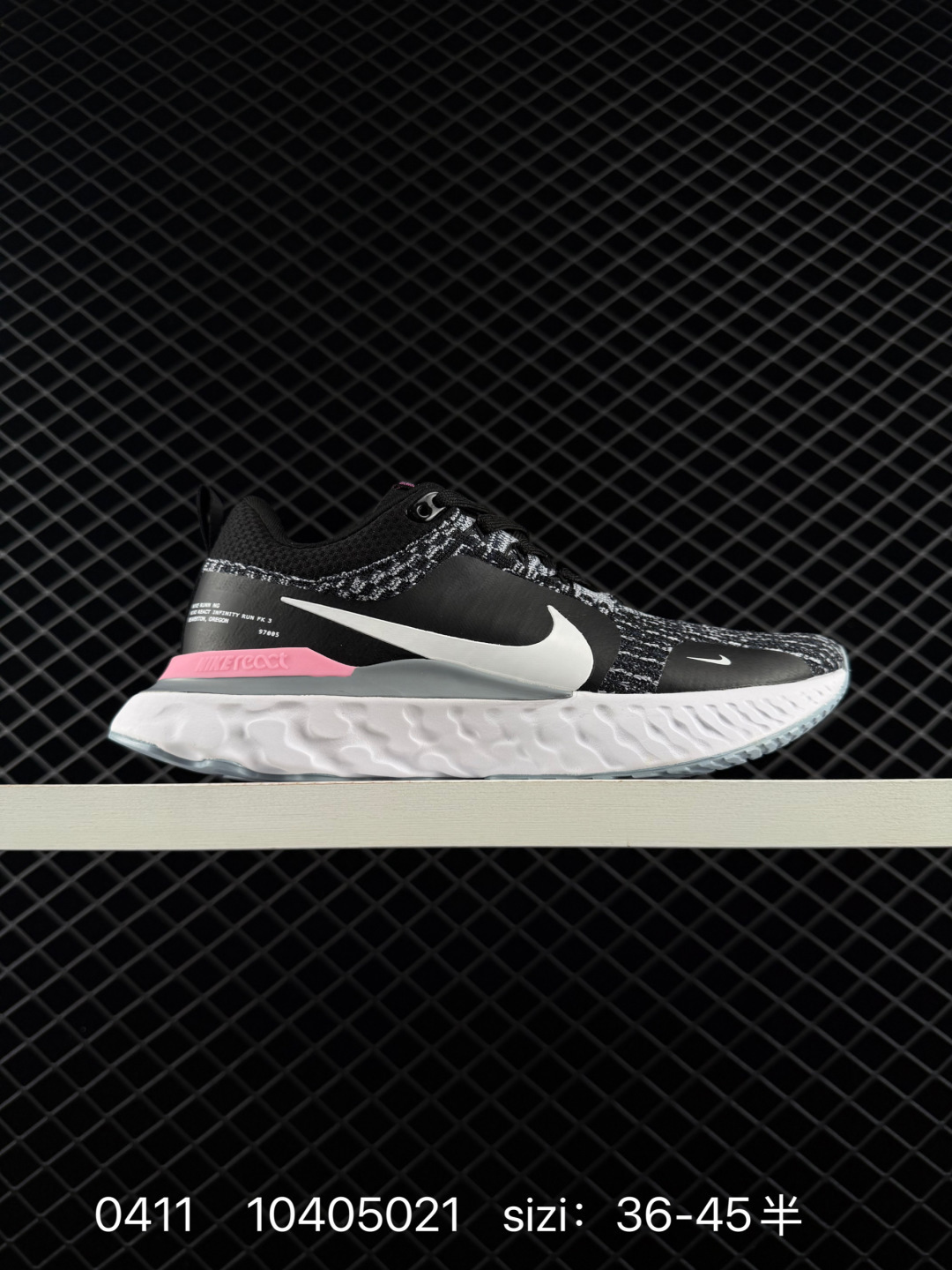 1:1 Replica Nike REACT INFINITY RUN FK 3 Nike React Infinity Run FK3 — Premium Replica