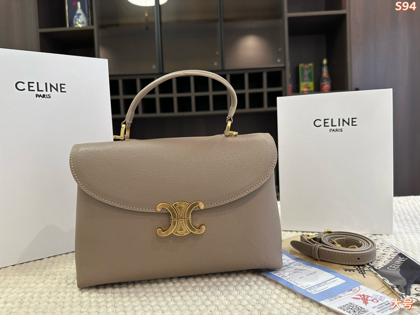 1:1 Replica Celine bag Folding box — Premium Replica