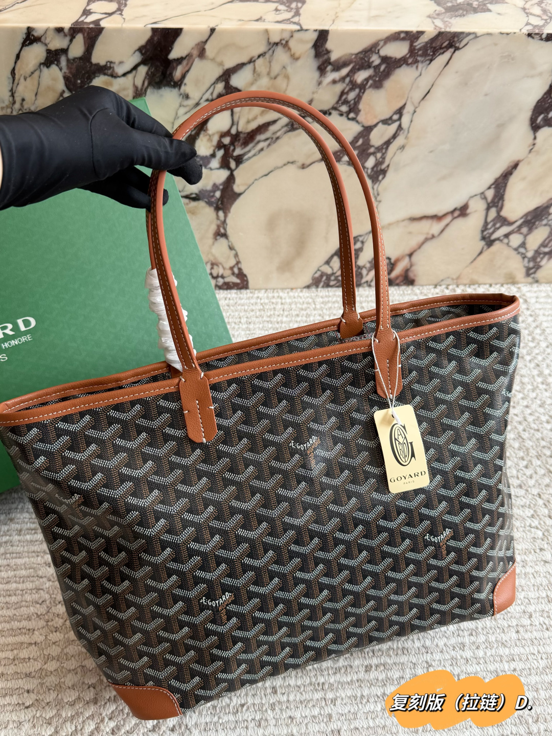 1:1 Replica Goyard bag replica