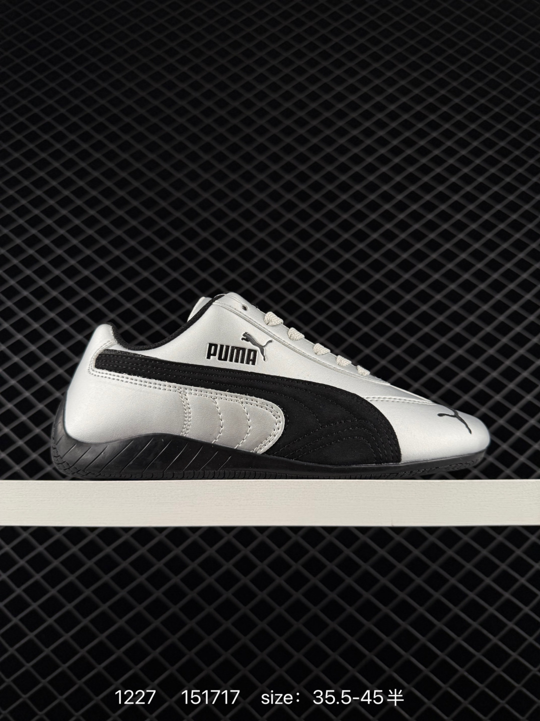 1:1 Replica Rose x PUMA Speedcat Rosé — AAA Quality Replica