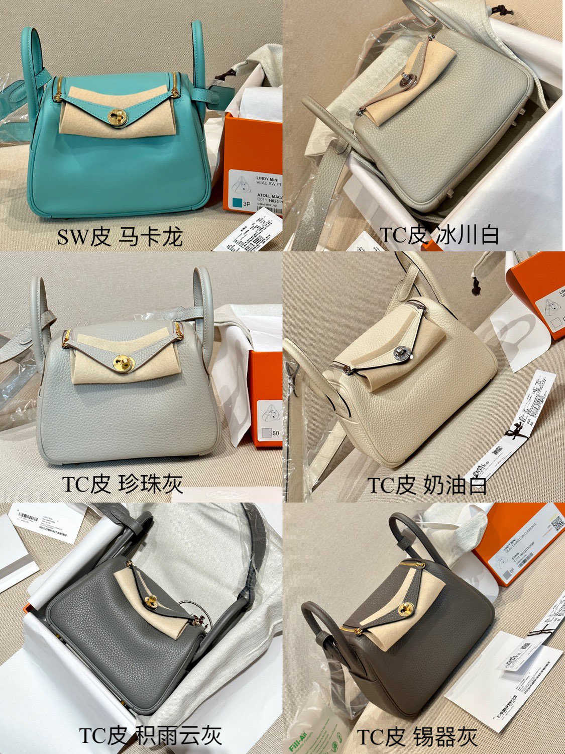 1:1 Replica Hermes bag Mini Lindy — 1:1 Replica