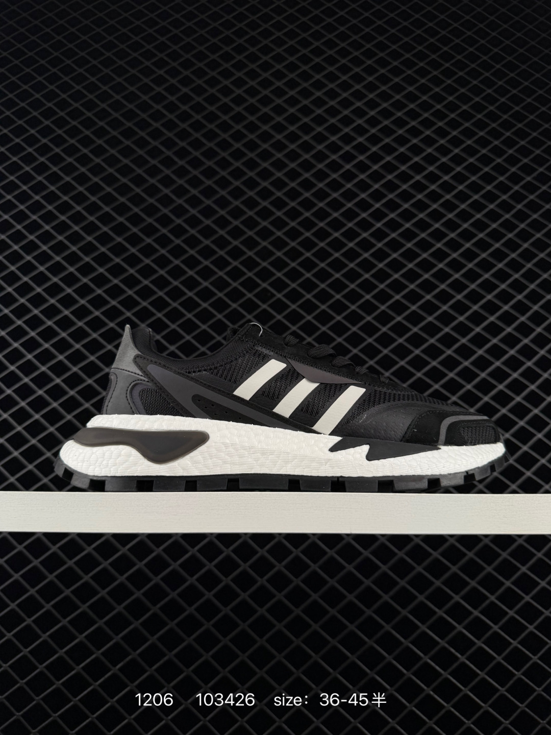 1:1 Replica Other Adidas Retropy P9 New BOOST — 1:1 Replica