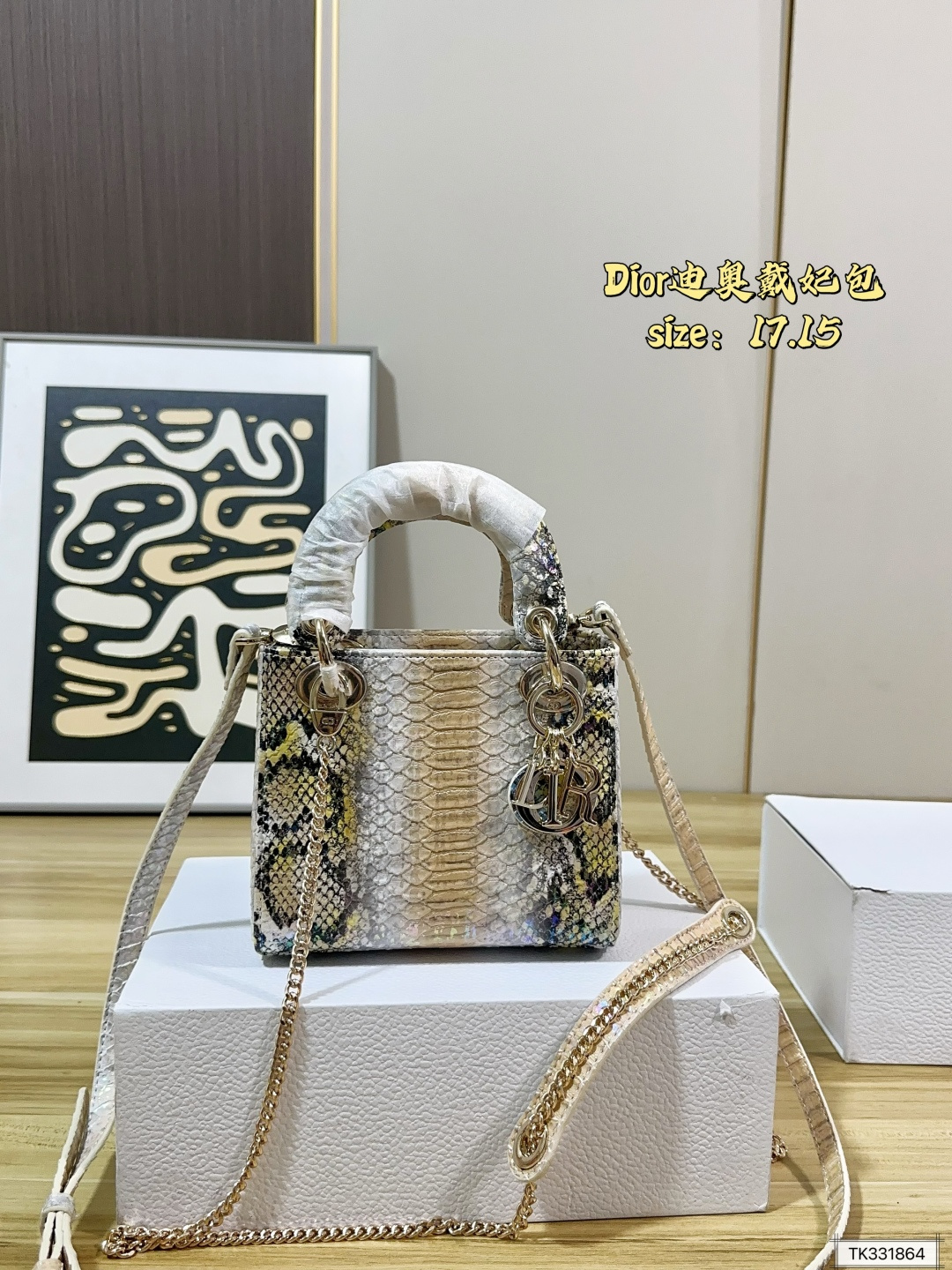 1:1 Replica Dior bag folding box) — AAA Quality Replica — photo 2