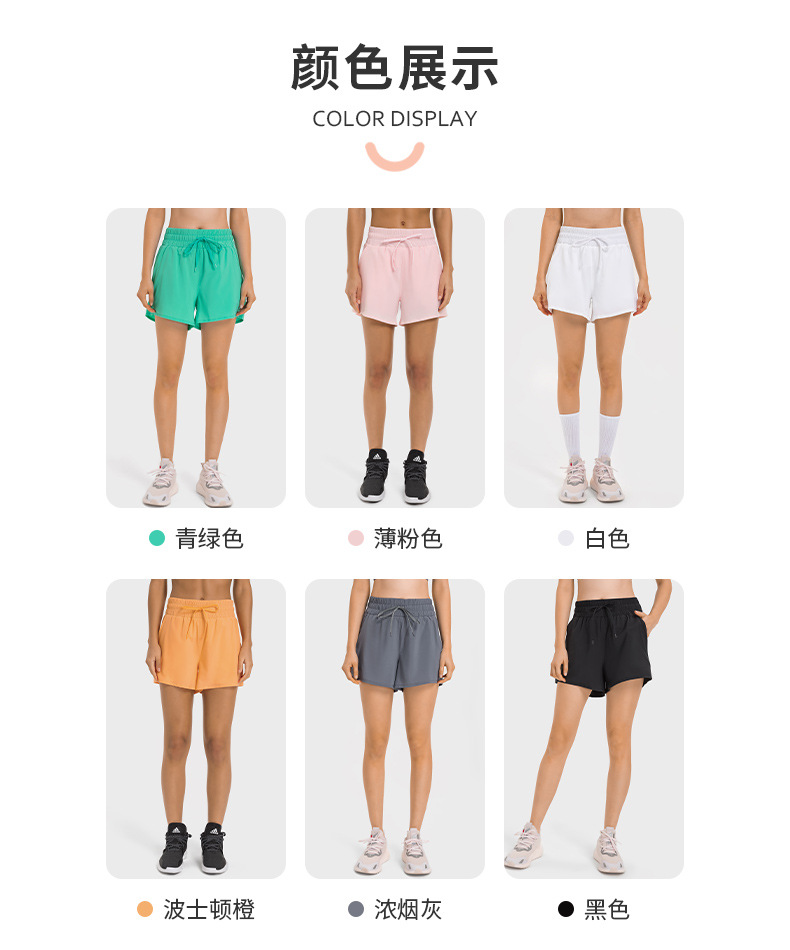 1:1 Replica Lulu Shorts * lululemon — AAA Quality Replica