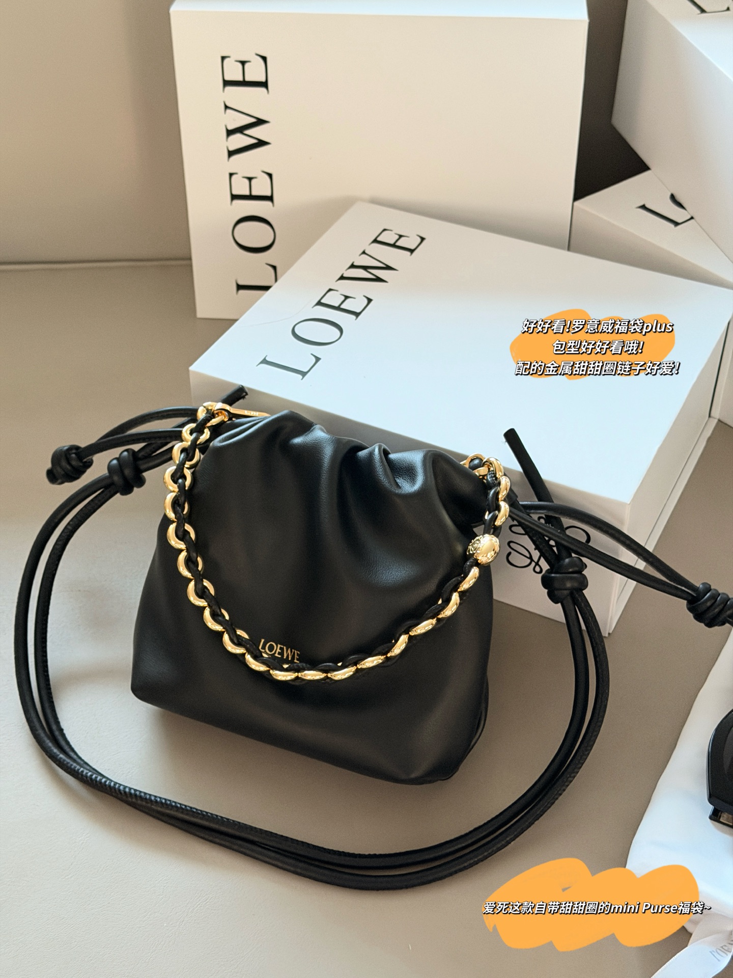 1:1 Replica LOEWE bag Comes with box: cowhide — AAA Quality Replica