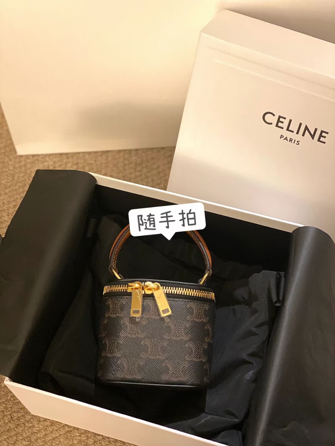 1:1 Replica Celine bag A strong visual three-dimensional effect is built in a reasonable square circle. The — AAA Quality Replica