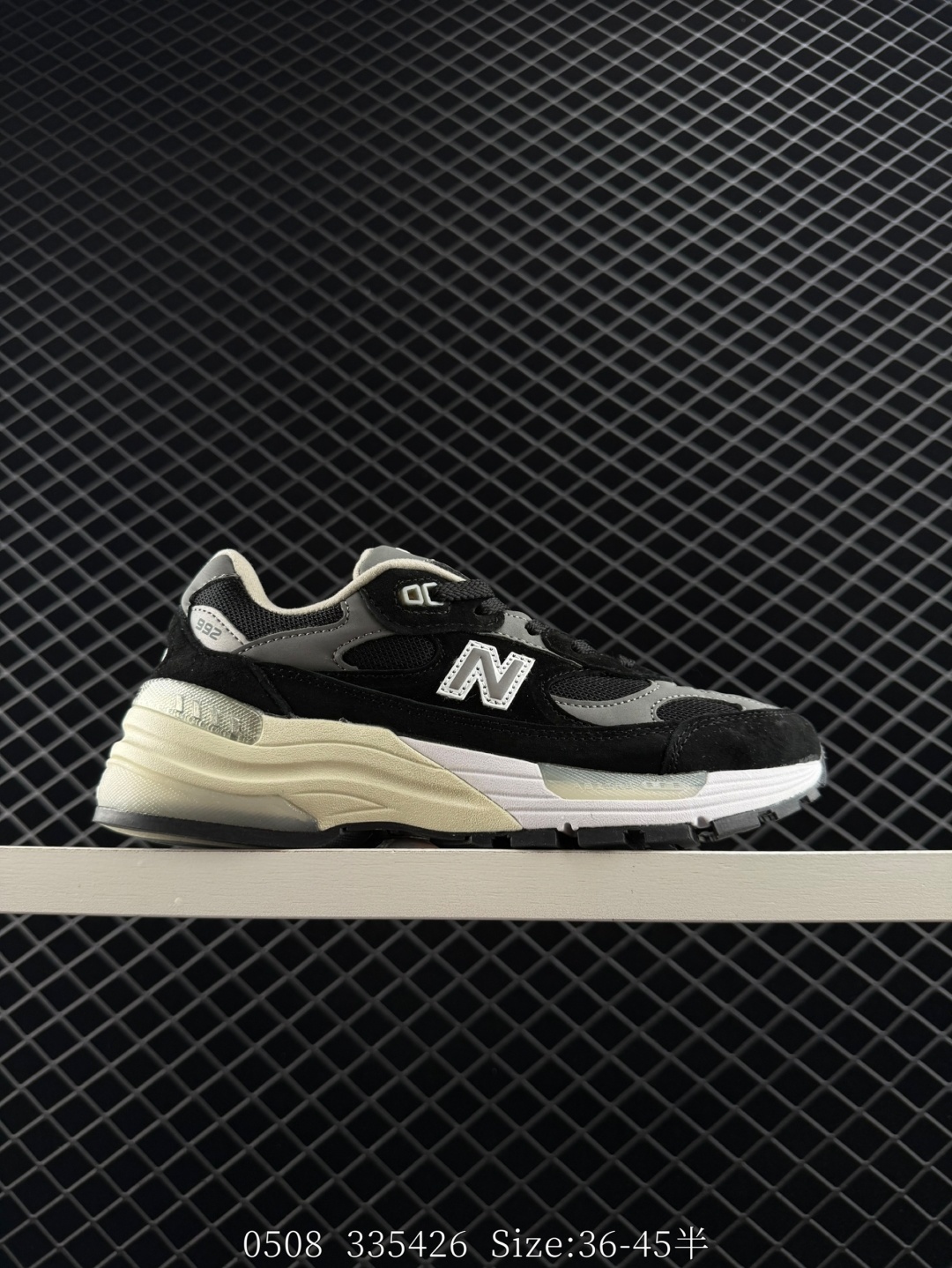 1:1 Replica New Balance 992 — 1:1 Replica