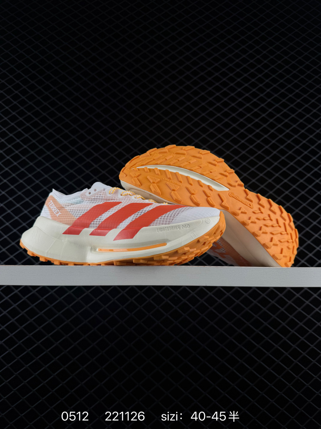 1:1 Replica Other Adidas Terrex Agravic TT — Premium Replica