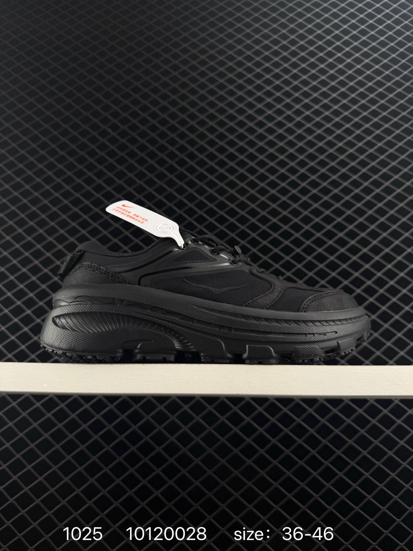1:1 Replica Other HOKA ONE TOR SUMMIT — AAA Quality Replica