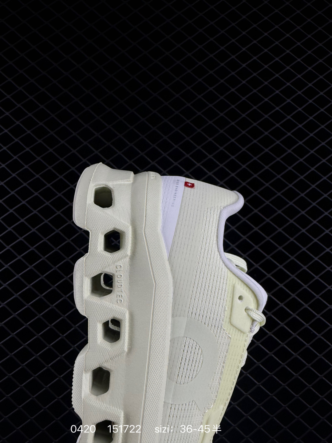 1:1 Replica On Running Cloudmonster 2 Cloud 300g — Premium Replica
