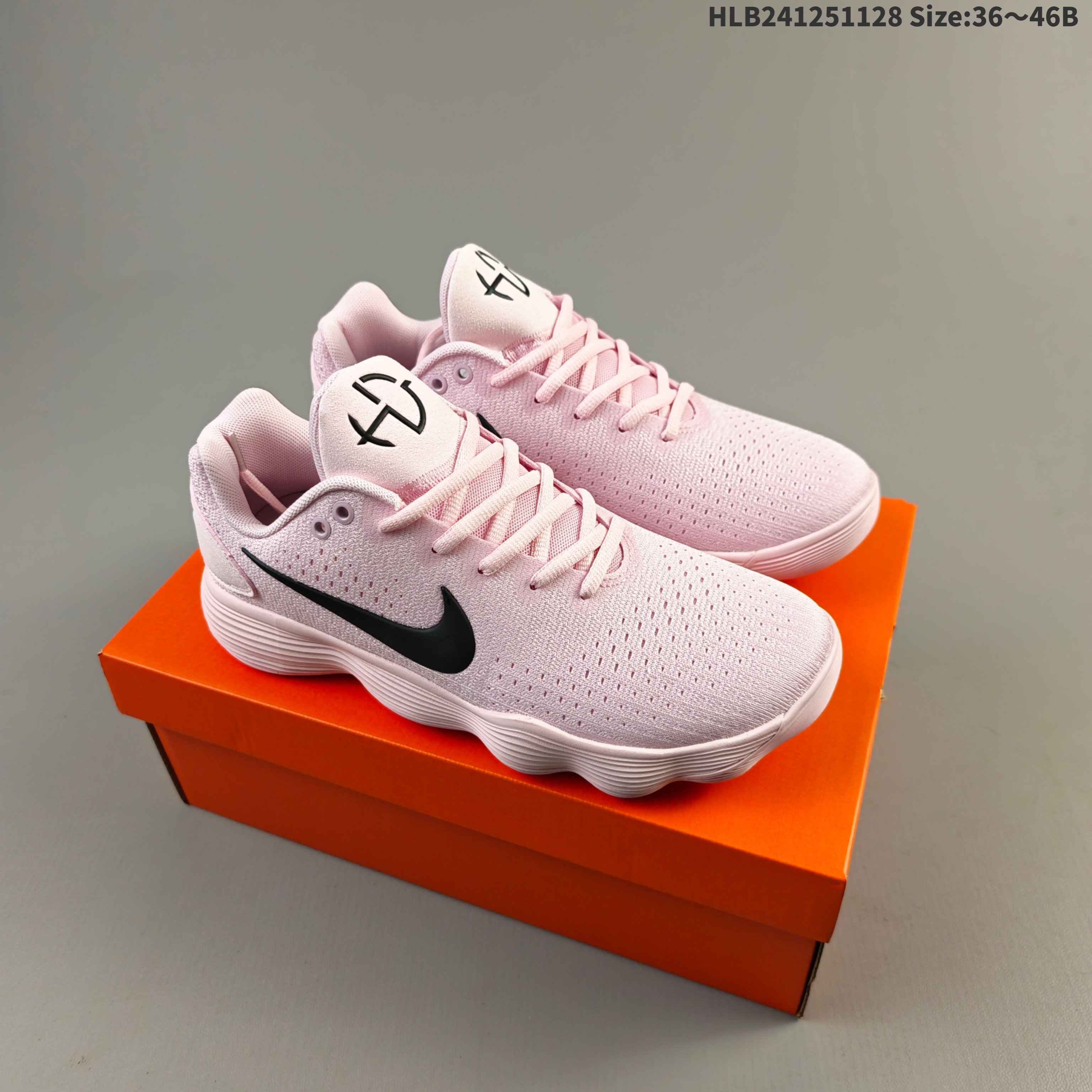 1:1 Replica Other Nike Hyperdunk 2017 Flyknit IM3368-606 HLB — Premium Replica