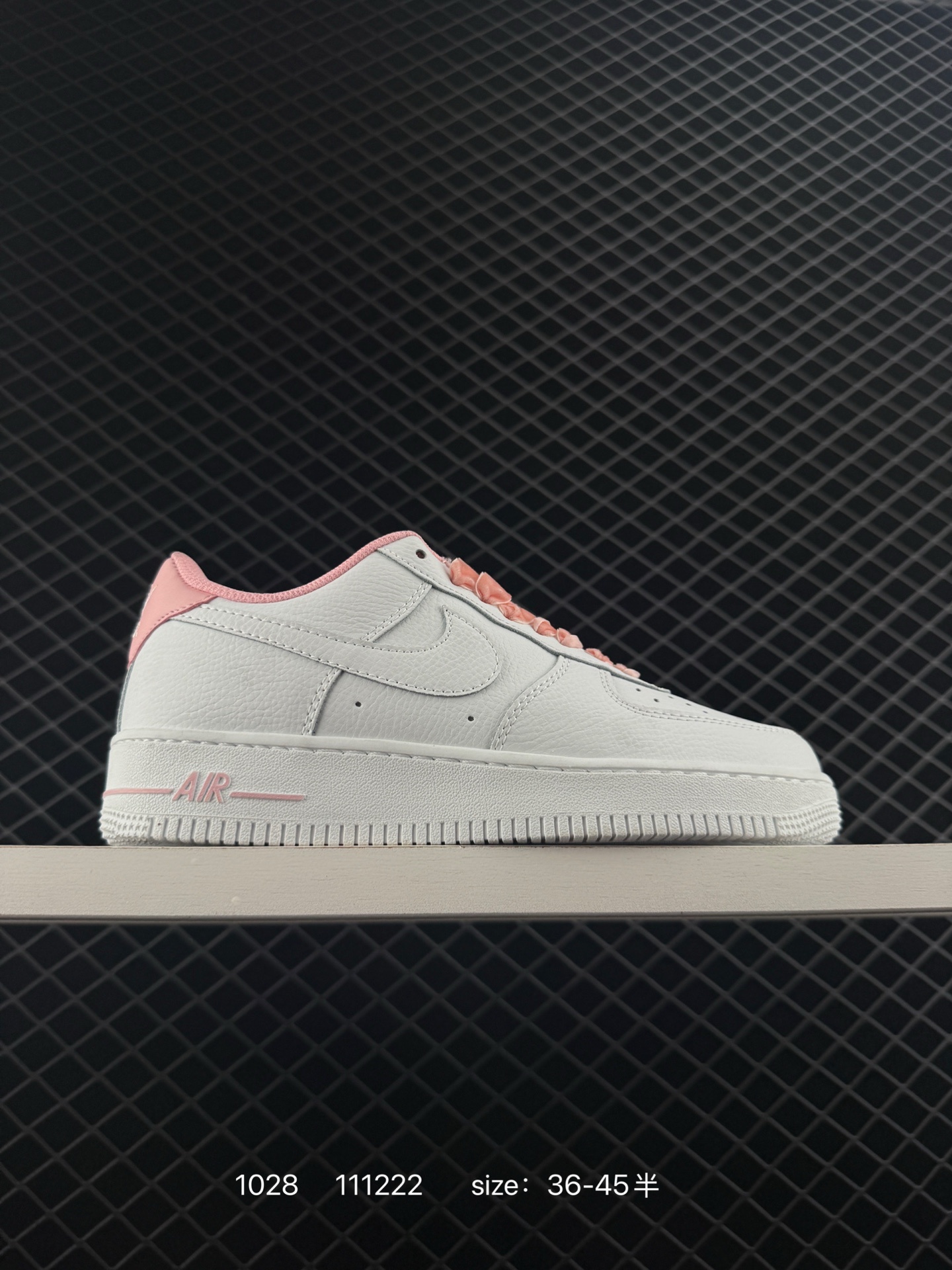 1:1 Replica Nike AIR FORCE 1’07 Force:D — Premium Replica