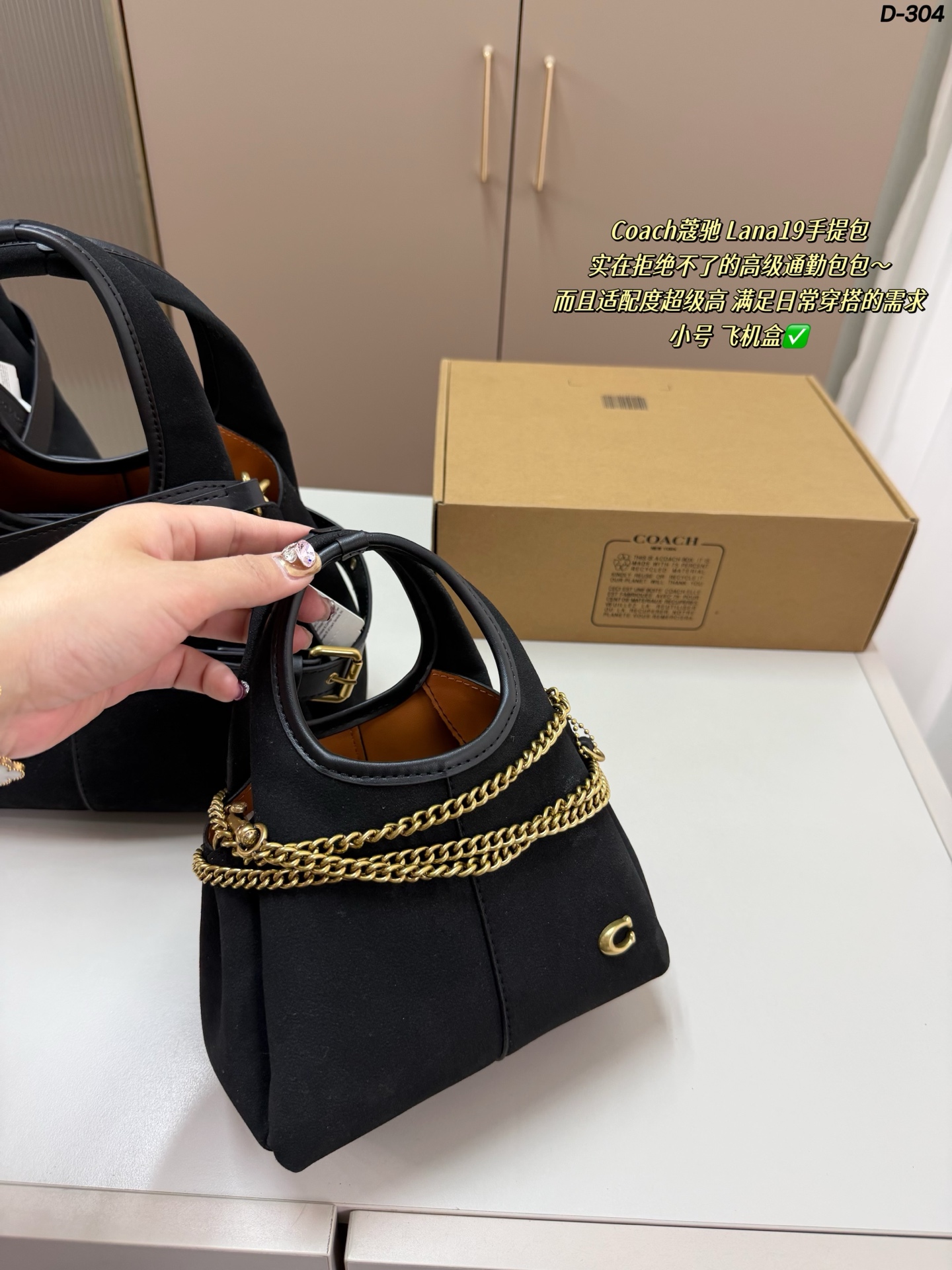 1:1 Replica COACH bag small — 1:1 Replica For Sale