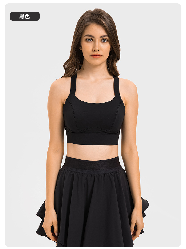 1:1 Replica Lulu Bra lululemon ® — AAA Quality Replica
