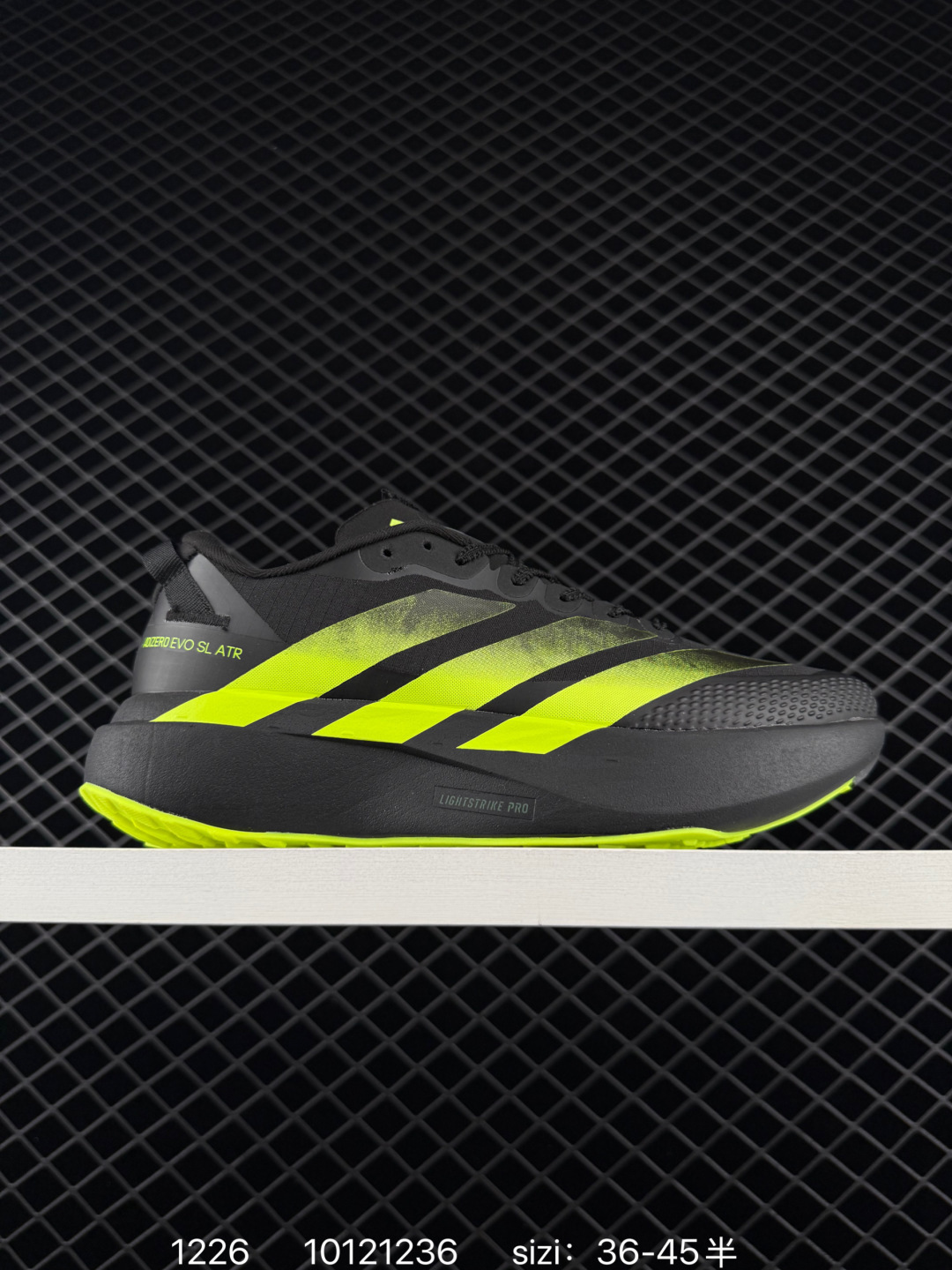 1:1 Replica ADIZEROADIOSPRO 5 adidas Adizero Adios Pro 5 Adidas — Premium Replica