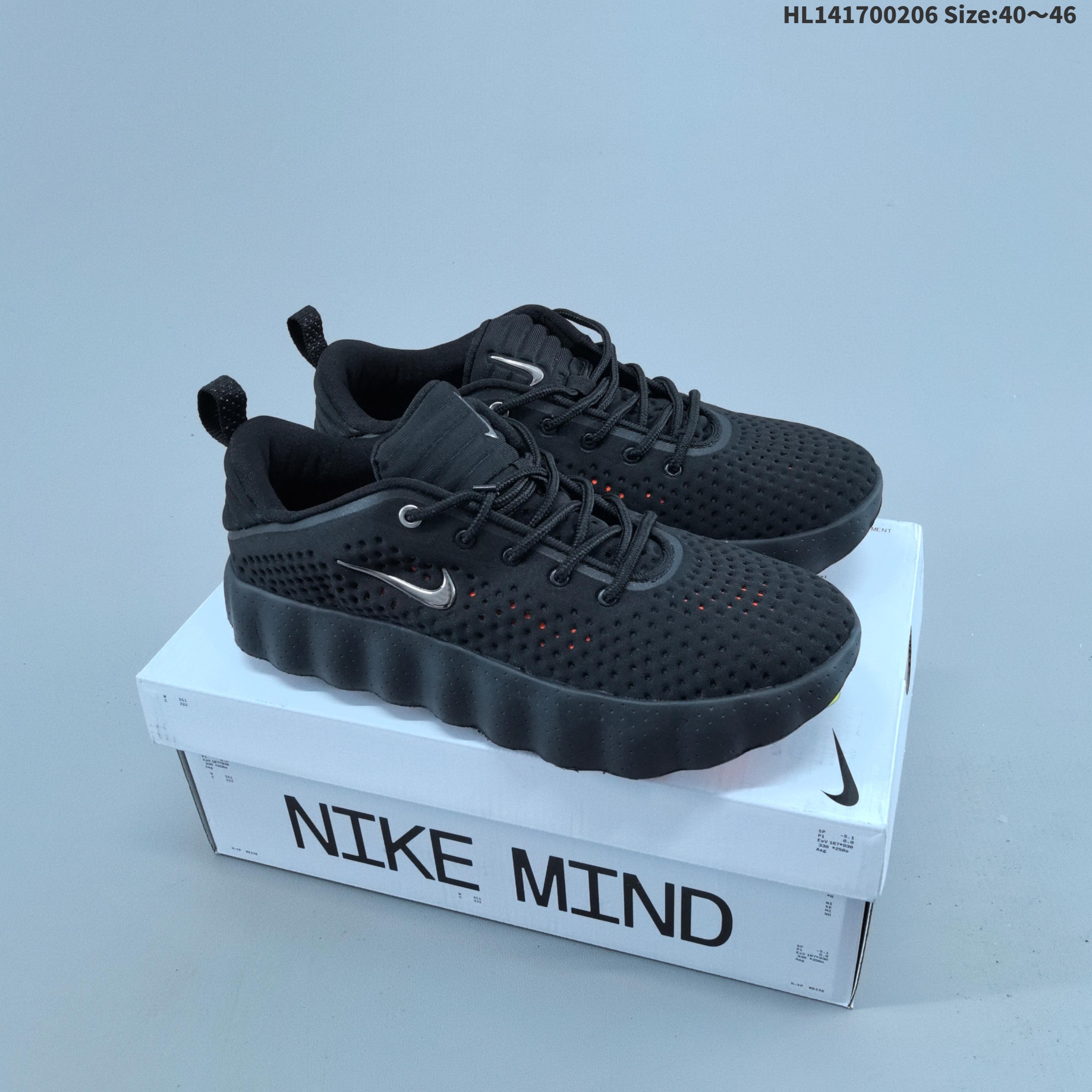 1:1 Replica Other Nike Mind 002 — AAA Quality Replica