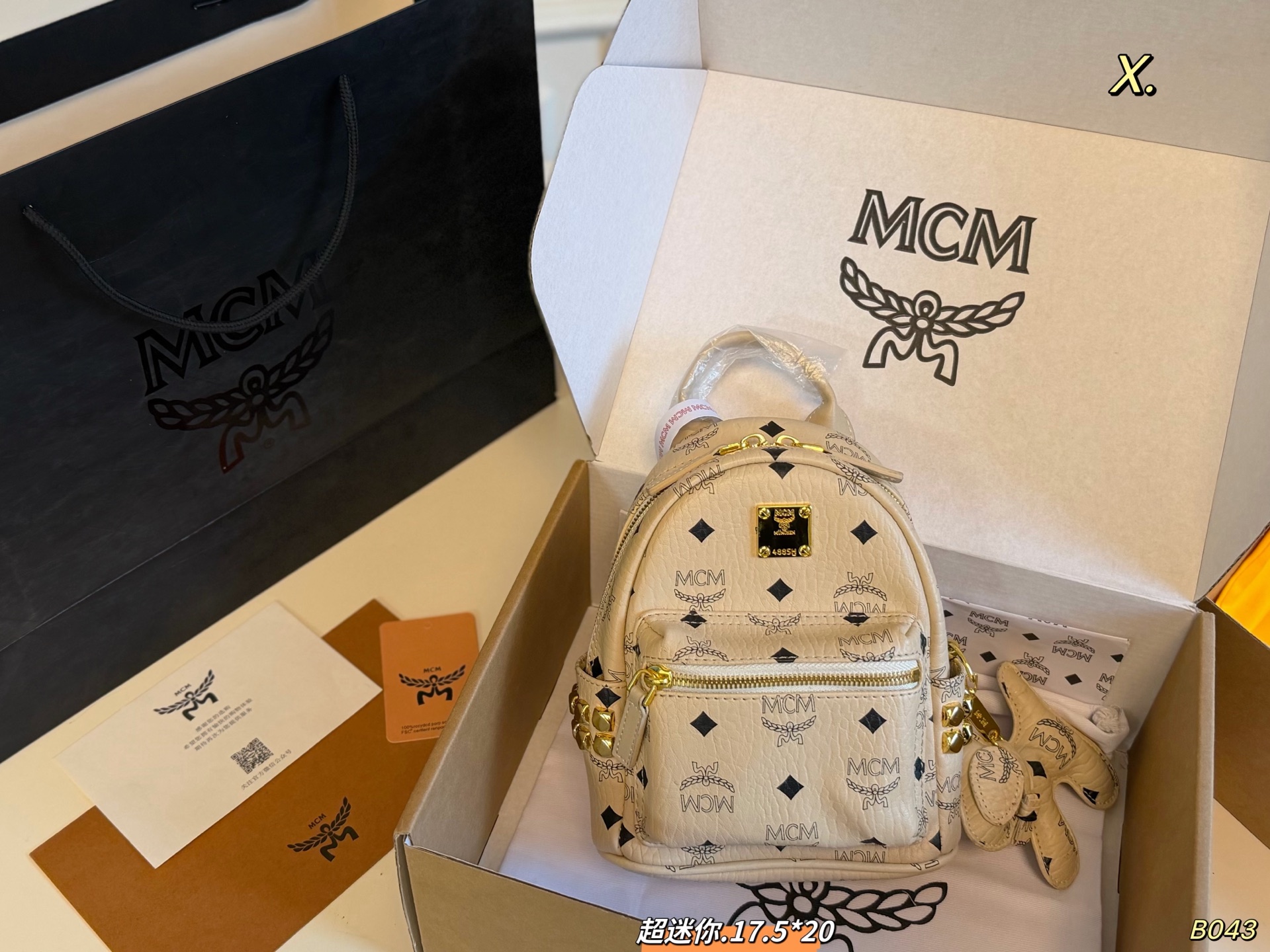 1:1 Replica MCM bag Super mini (no box) — 1:1 Replica