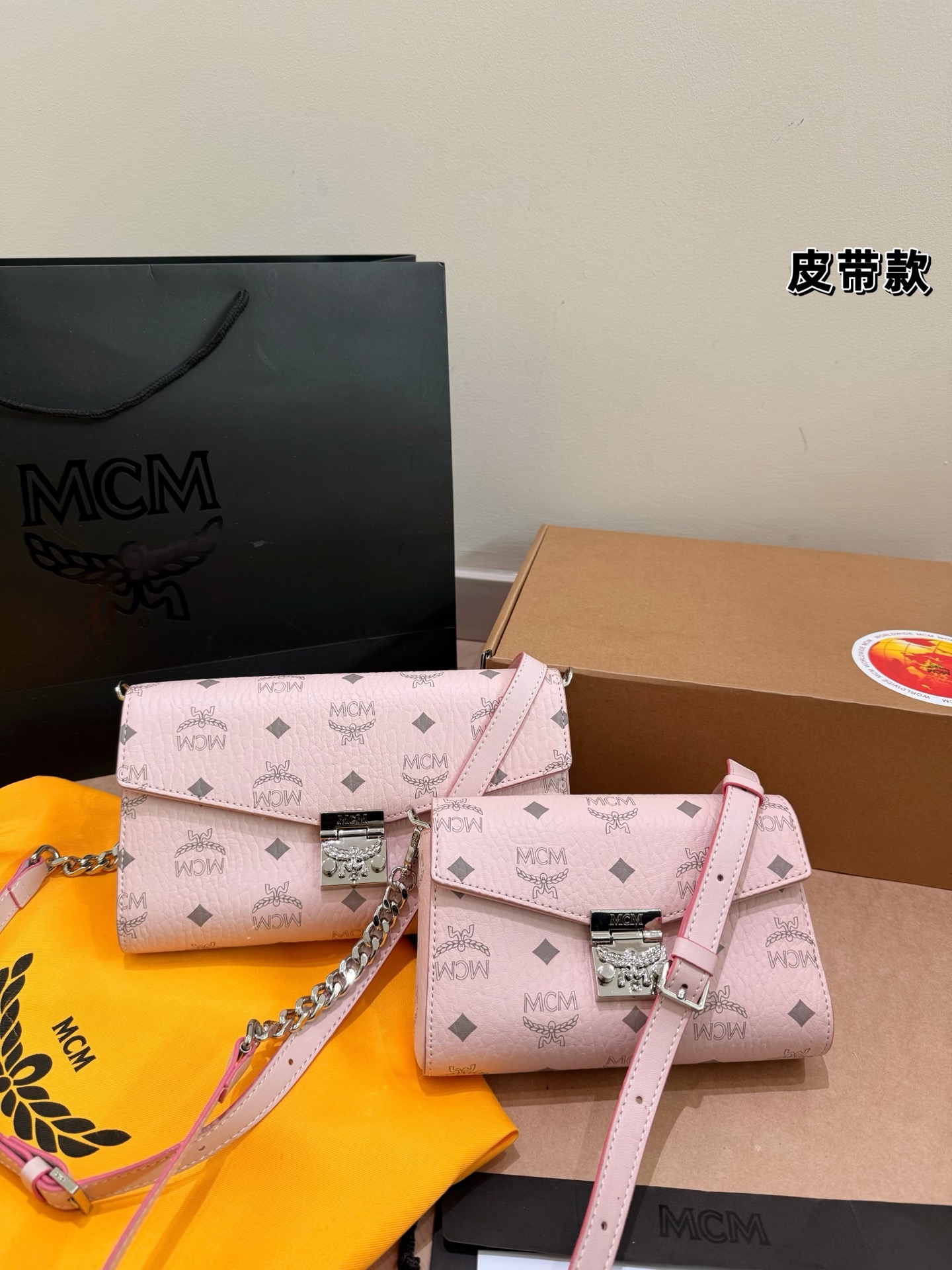 1:1 Replica MCM bag leather strap — Premium Replica
