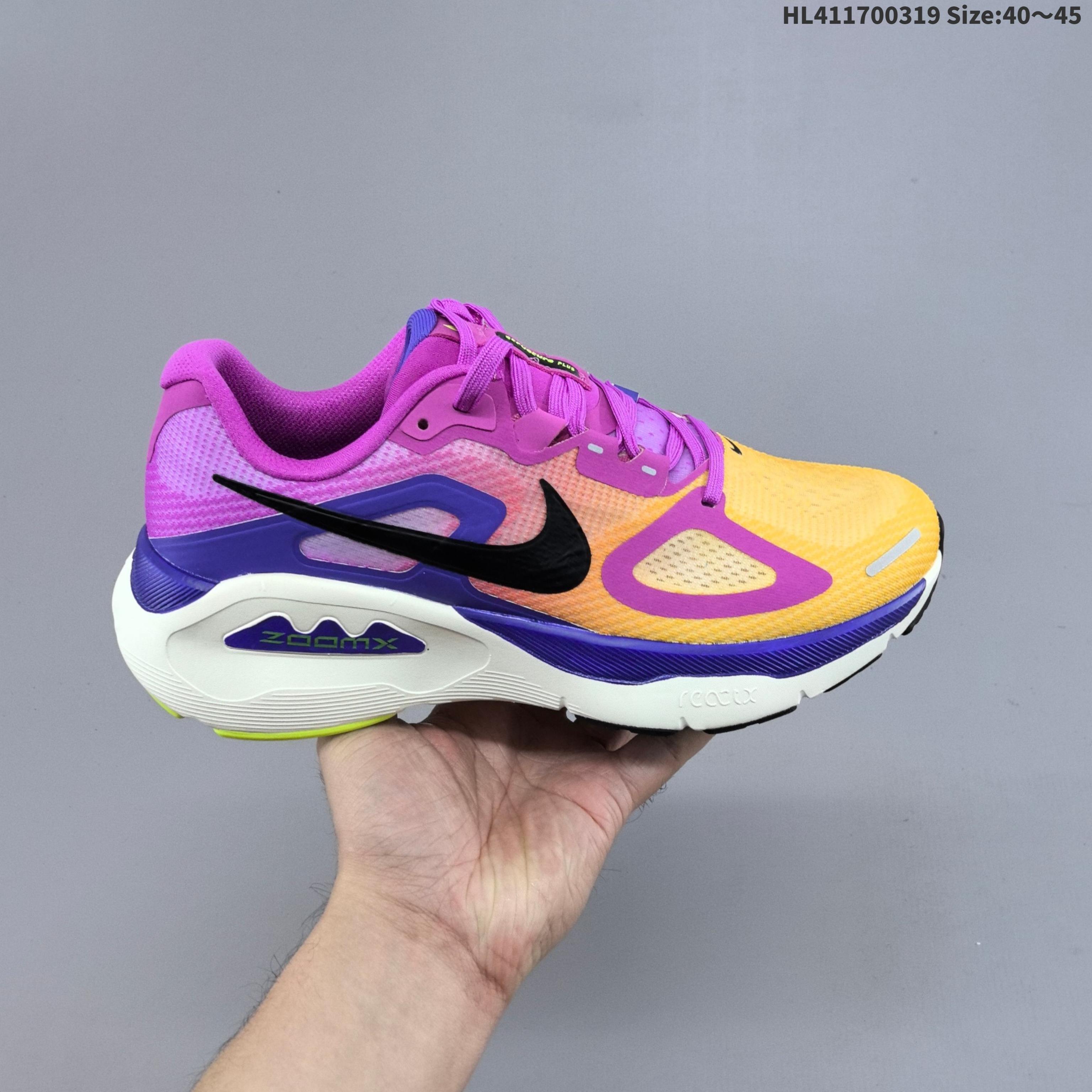 1:1 Replica NIKE STRUCTURE PLUS React X Air Zoom — Premium Replica