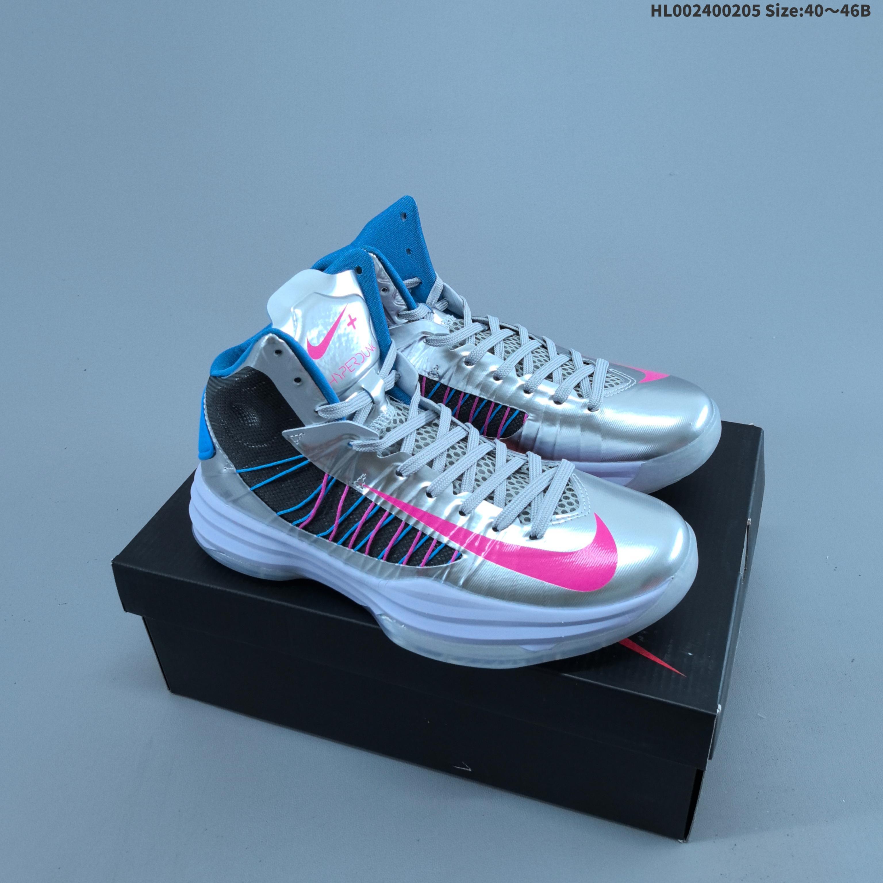1:1 Replica Other Nike Lunar Hyperdunk 2012 HD2012 — AAA Quality Replica