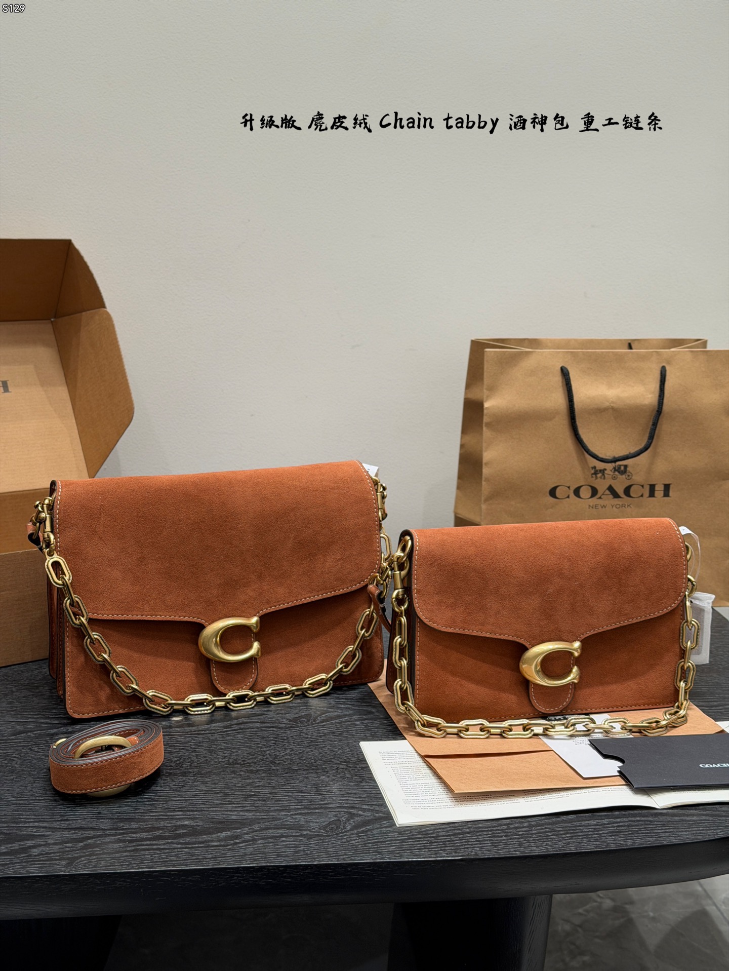 1:1 Replica COACH bag Upgraded version — AAA Quality Replica