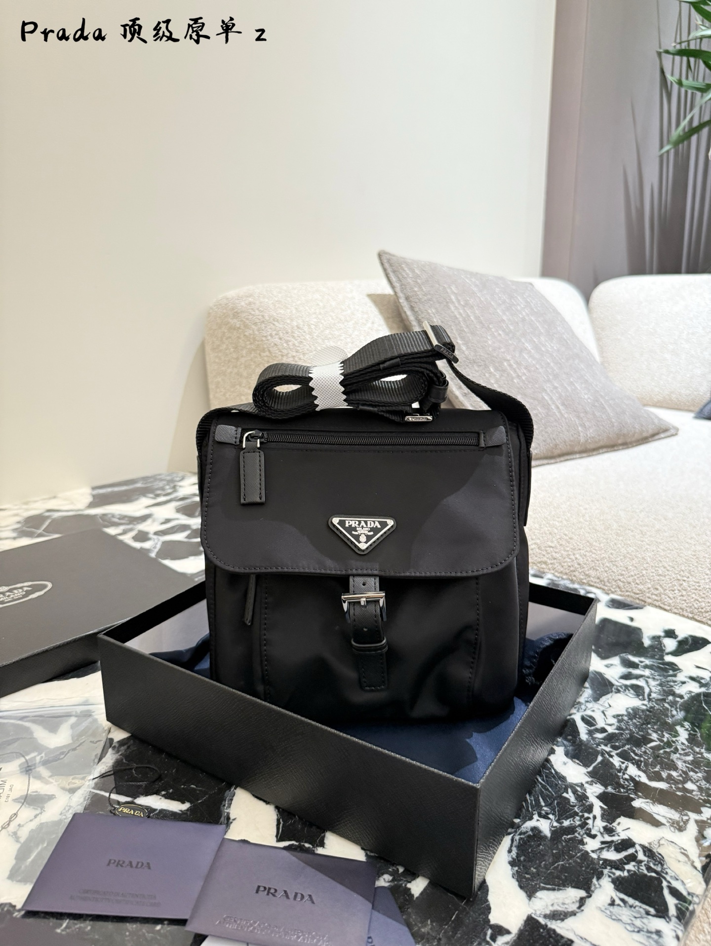 1:1 Replica PRADA bag Prada — AAA Quality Replica