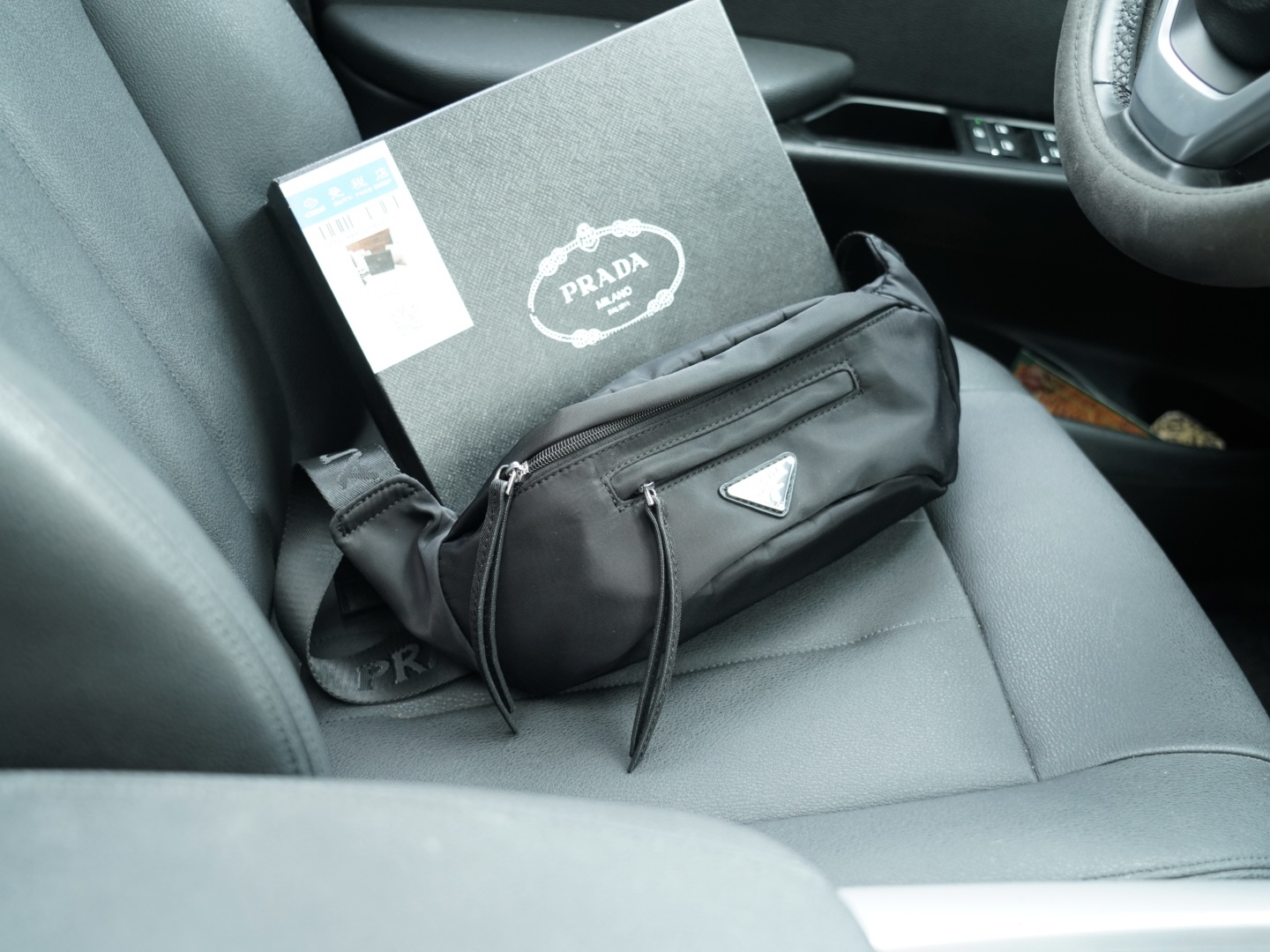 1:1 Replica PRADA bag PRADA 37x12 — AAA Quality Replica