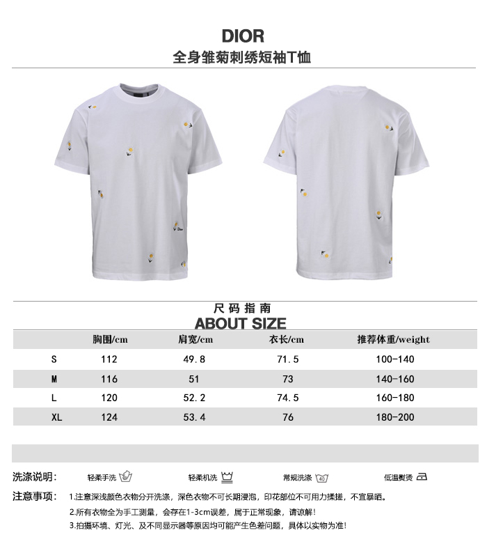 1:1 Replica Dior men DIOR CD T — AAA Quality Replica