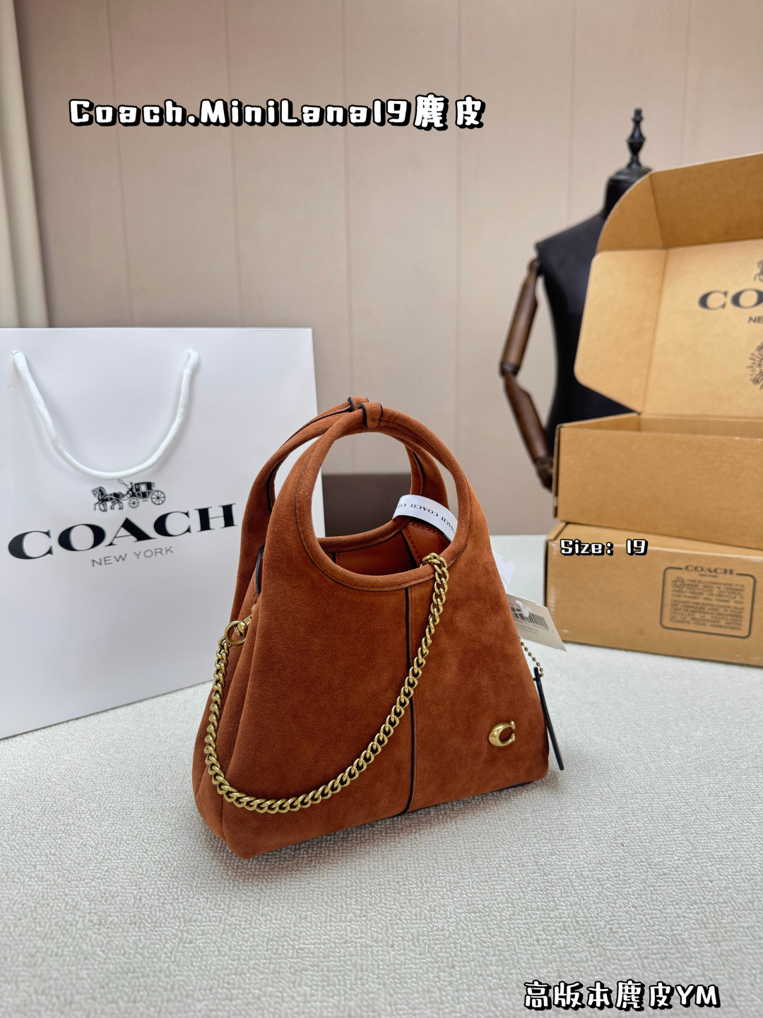 1:1 Replica COACH bag Suede upgraded version — Premium Replica