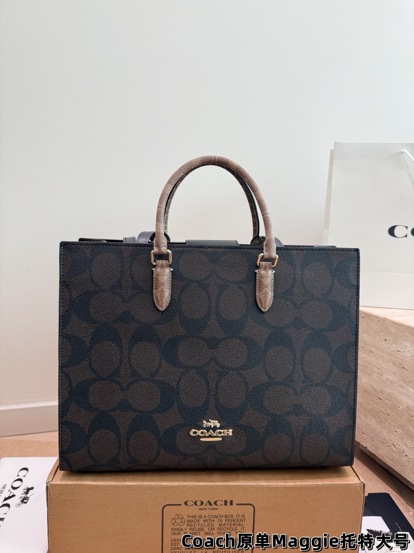 1:1 Replica COACH bag Comes with box Size 36.27 — Premium Replica