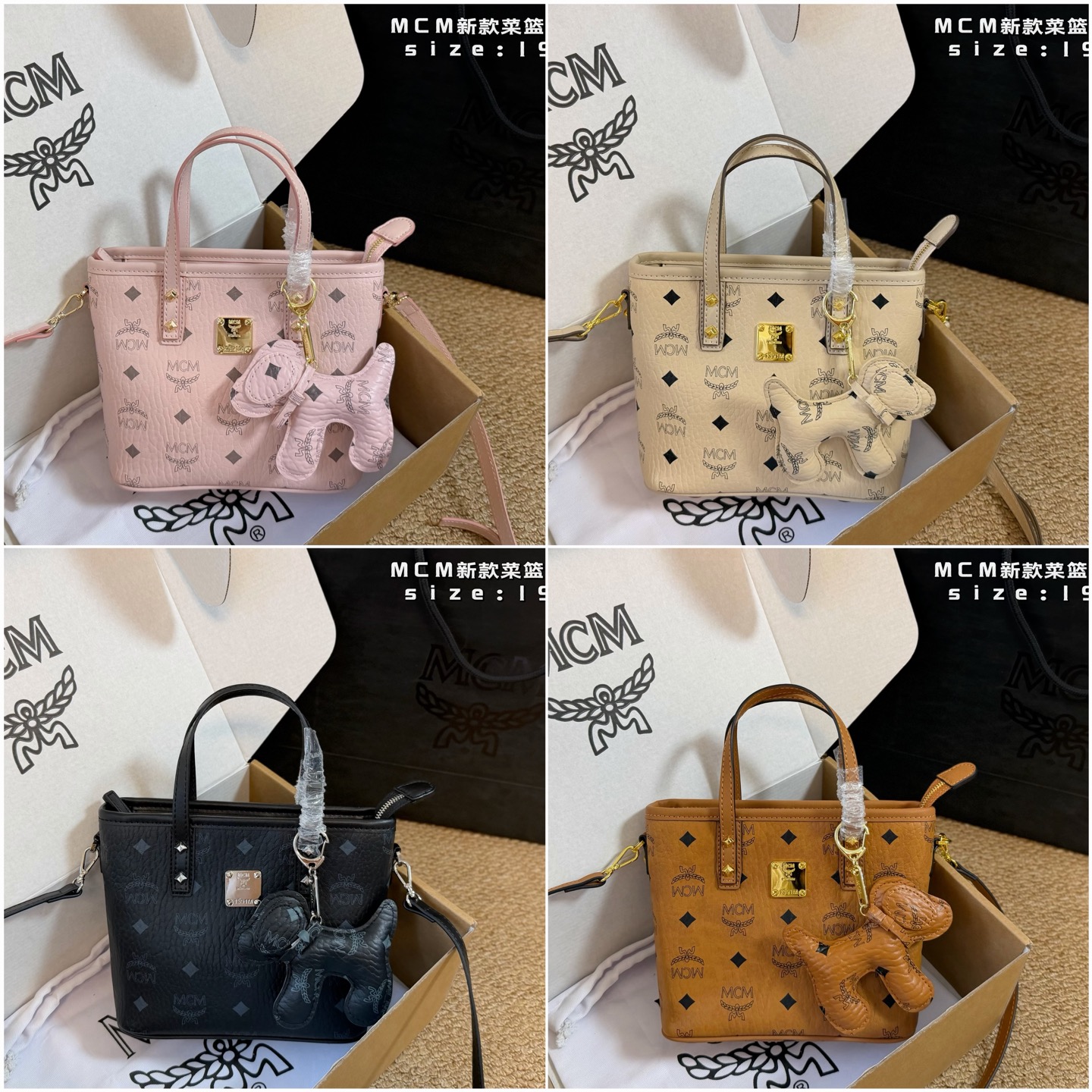 1:1 Replica MCM bag (airplane box) — Premium Replica