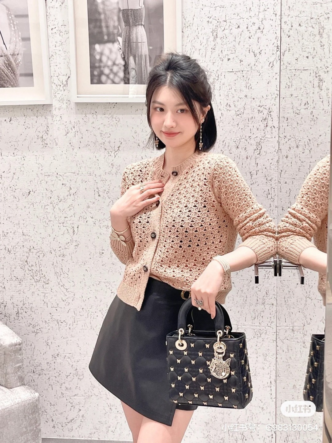 1:1 Replica Dior bag Dior W — AAA Quality Replica