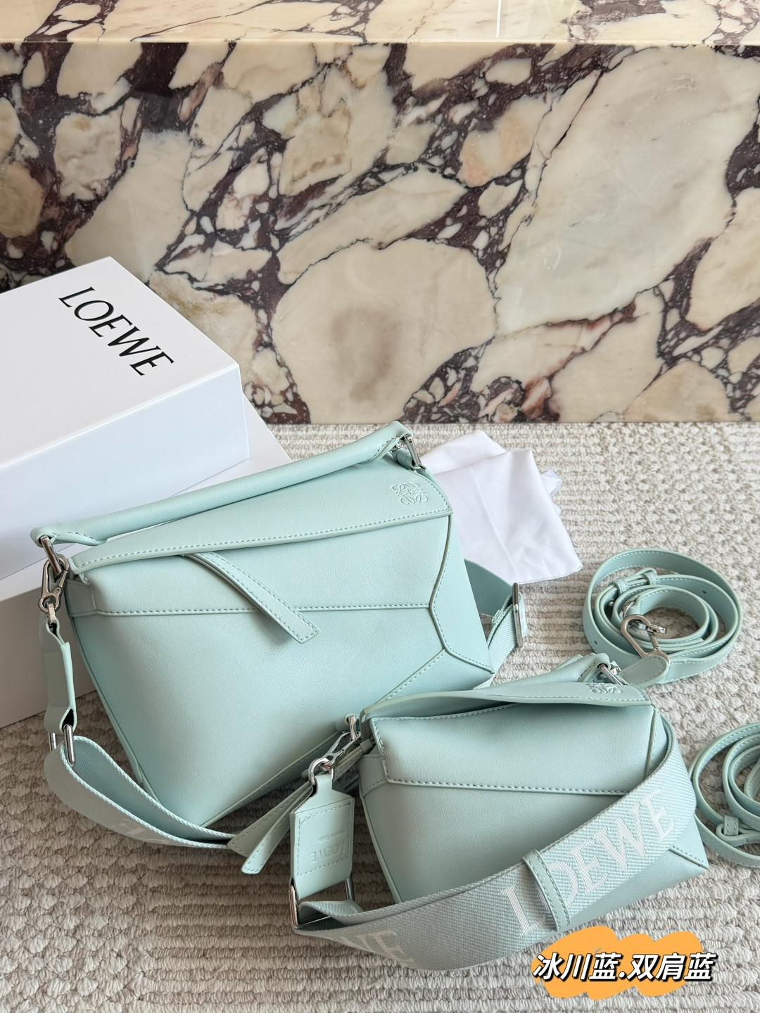 1:1 Replica LOEWE bag, with box (double shoulder straps) — Premium Replica