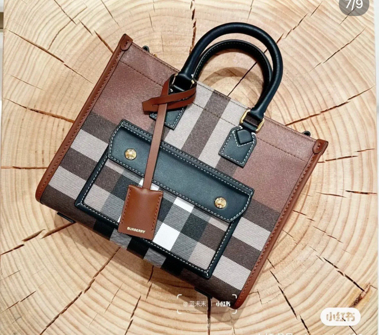 1:1 Replica Burberry bag Freya — Premium Replica