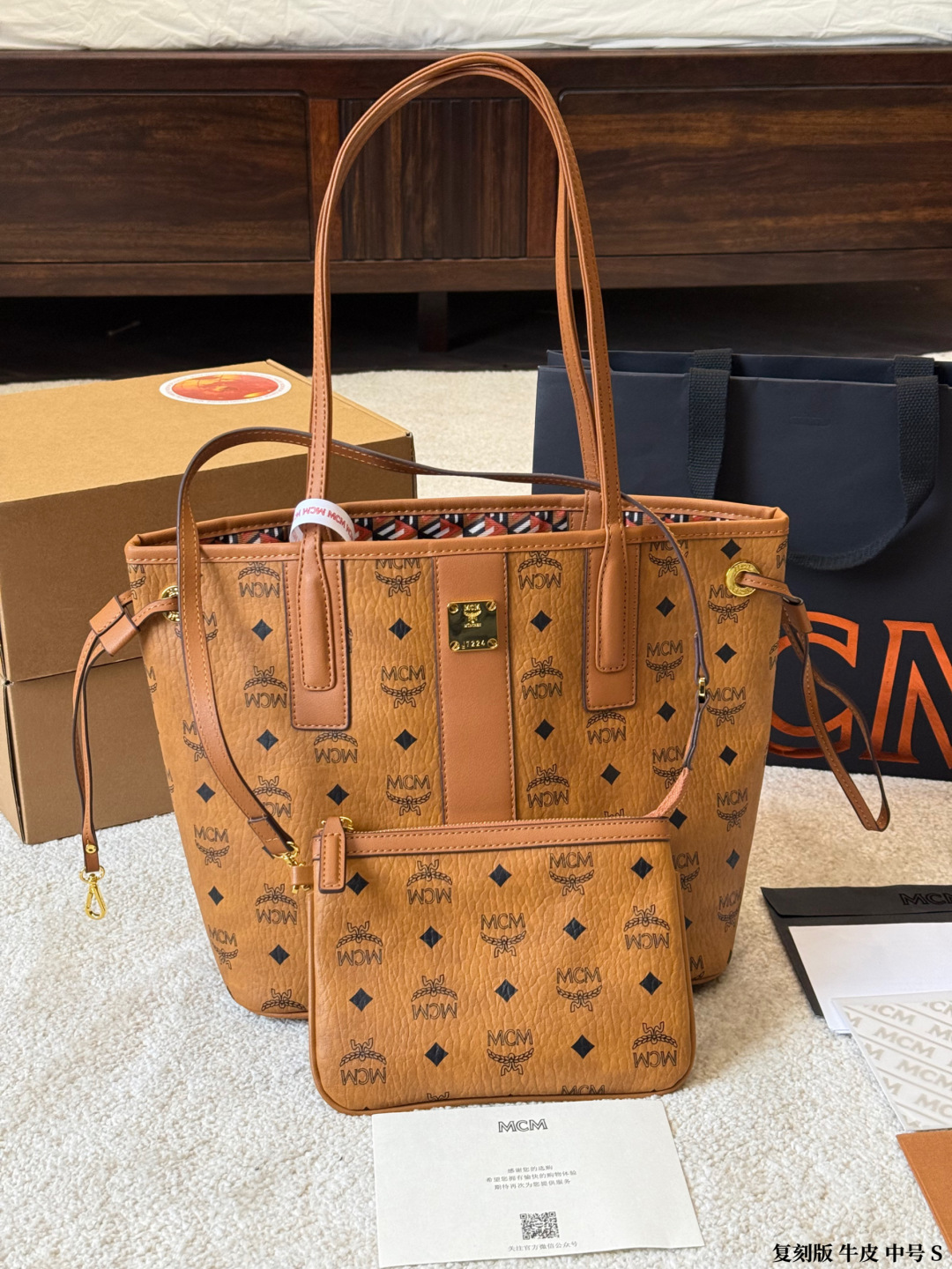 1:1 Replica MCM bag Original single cowhide medium size — 1:1 Replica