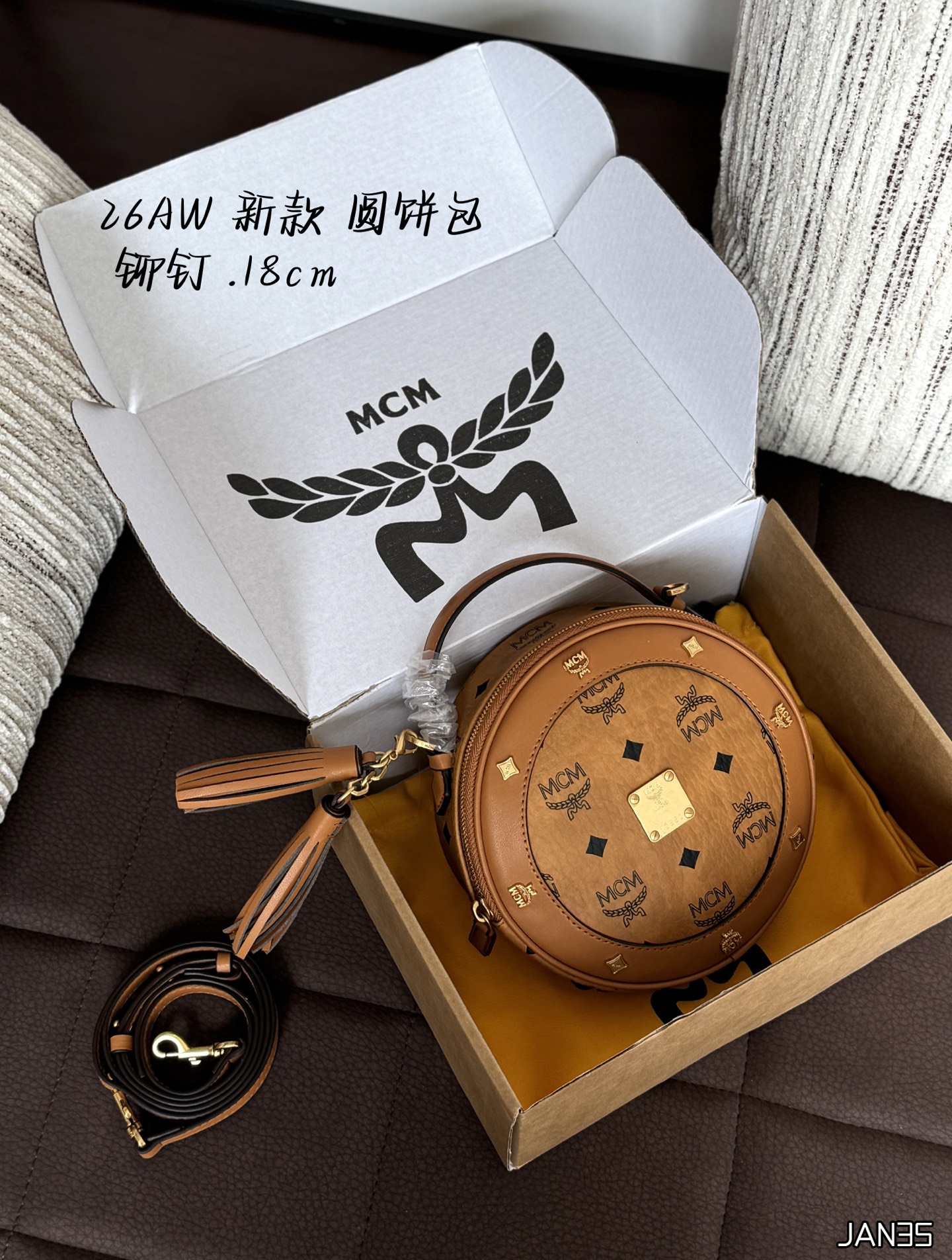 1:1 Replica MCM bag size 18×18 — AAA Quality Replica — photo 5