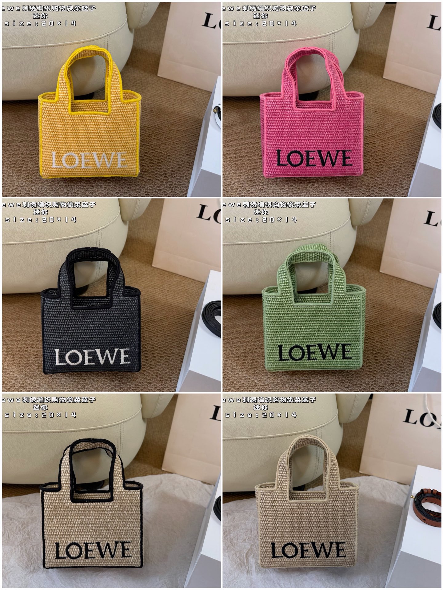 1:1 Replica LOEWE bag Mini (folding box) — 1:1 Replica