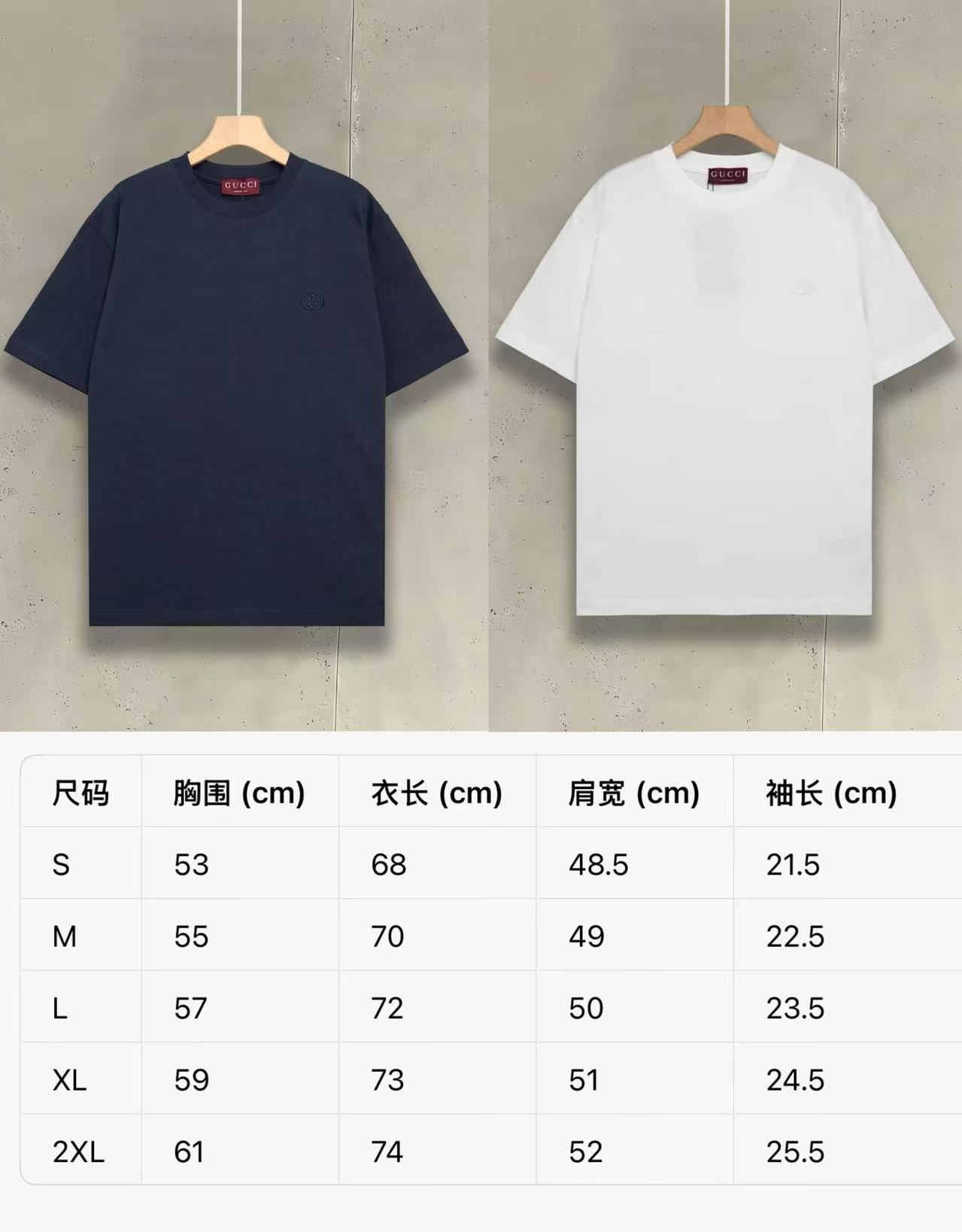 1:1 Replica Gucci men Gucci size chart — 1:1 Replica