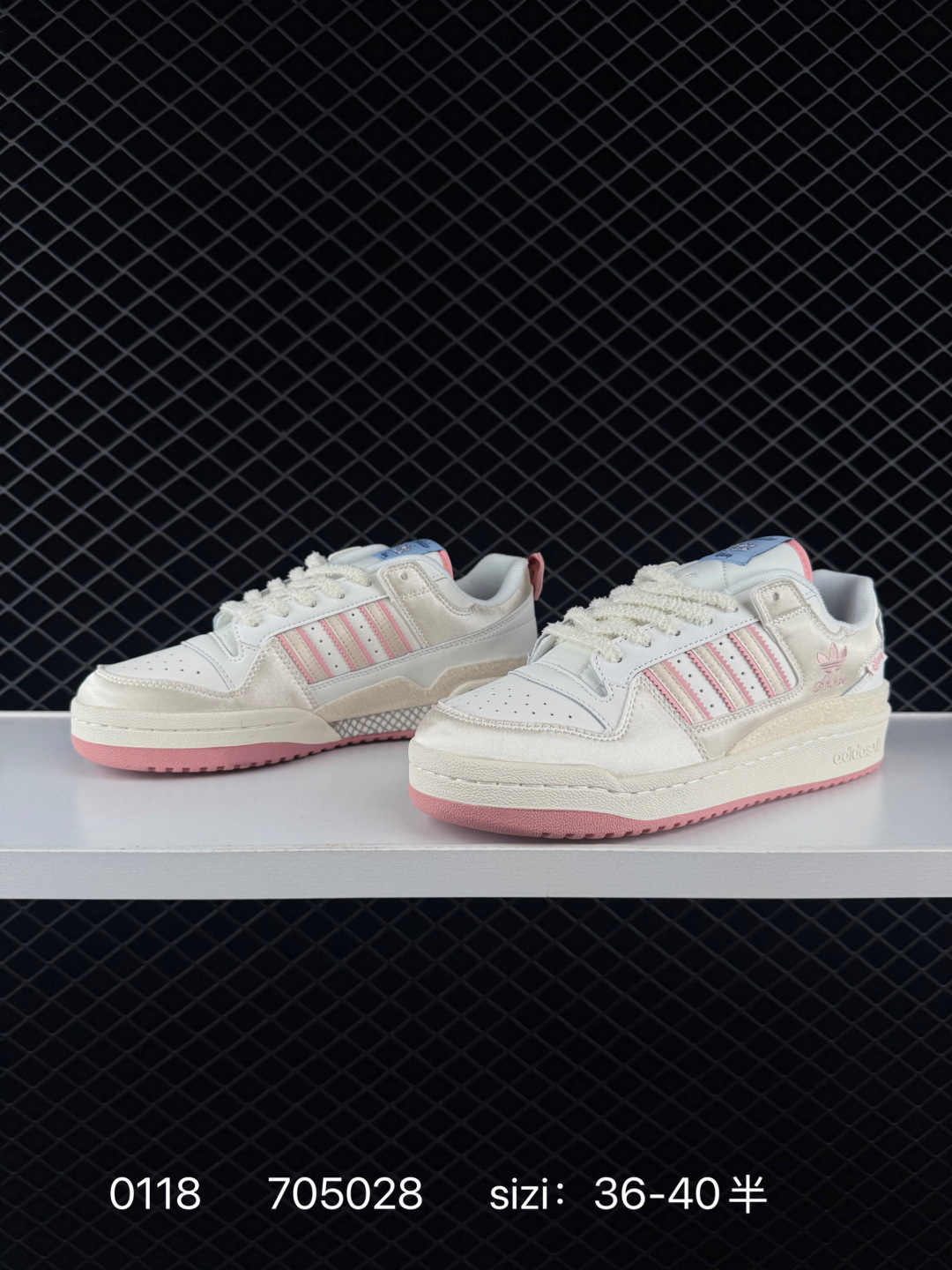 1:1 Replica Adidas Forum 84 Low OG — AAA Quality Replica