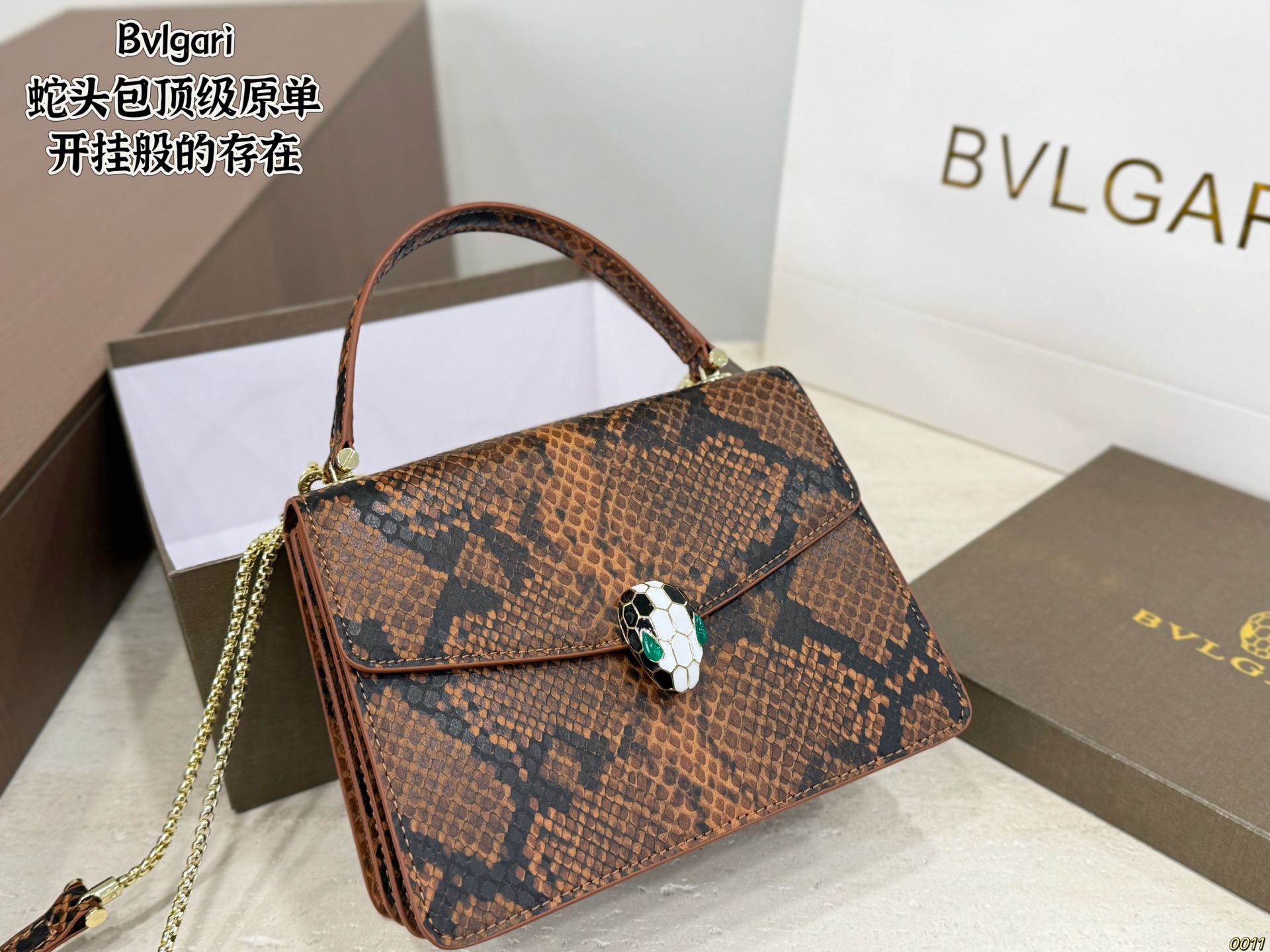 1:1 Replica BVLGARI bag Bvlgari — Premium Replica