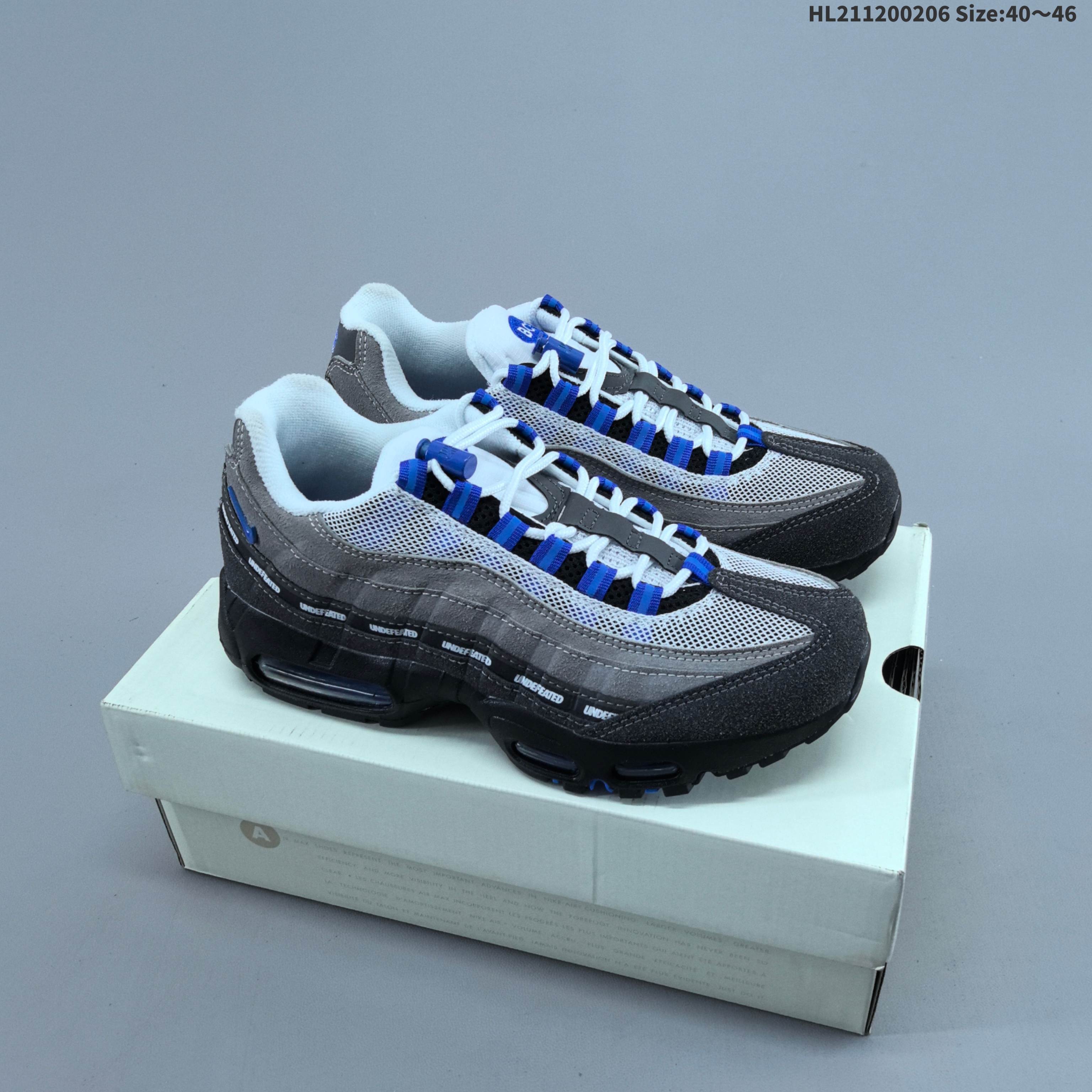 1:1 Replica NIKE AIR MAX 95 TT — Premium Replica