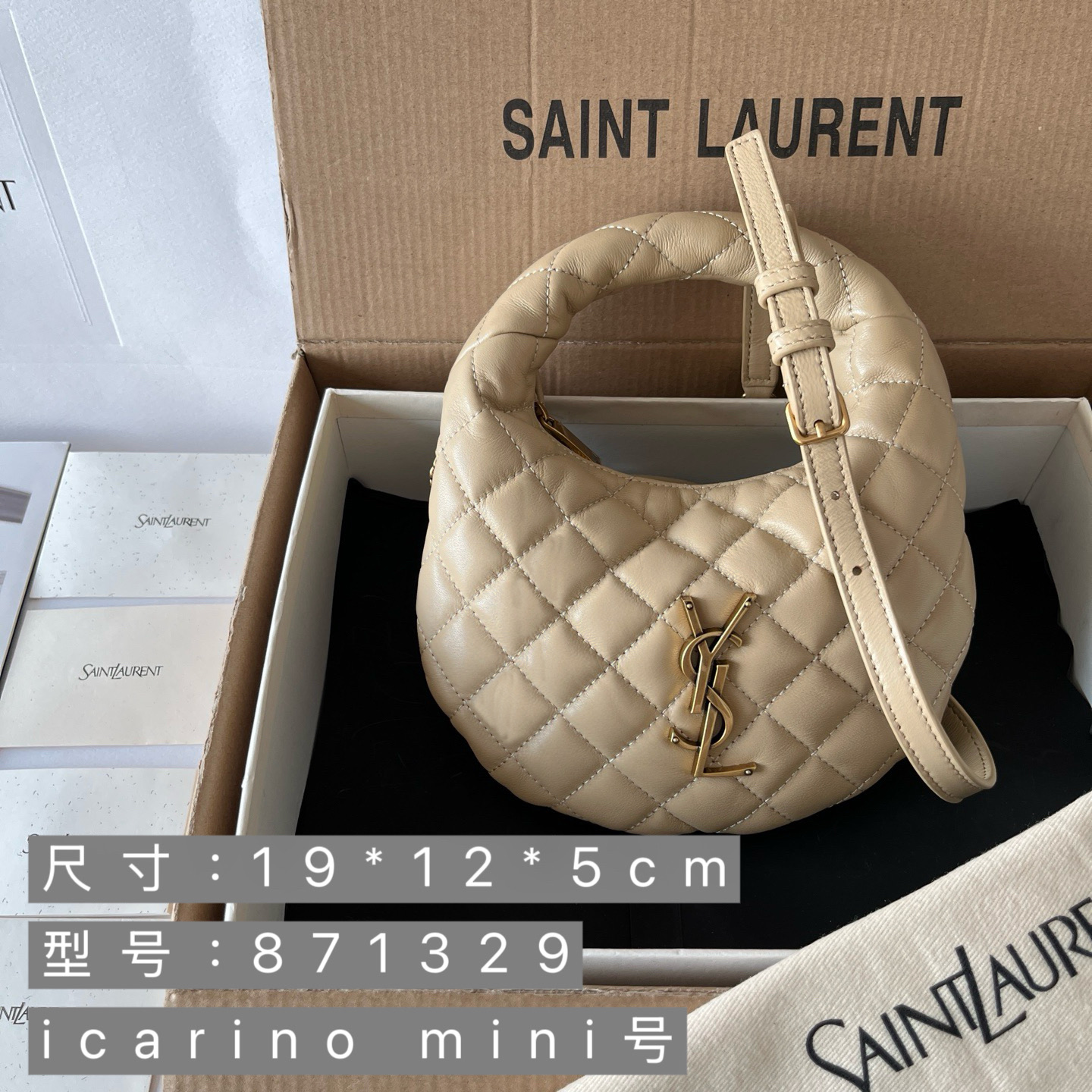 1:1 Replica YSL bag genuine — Premium Replica