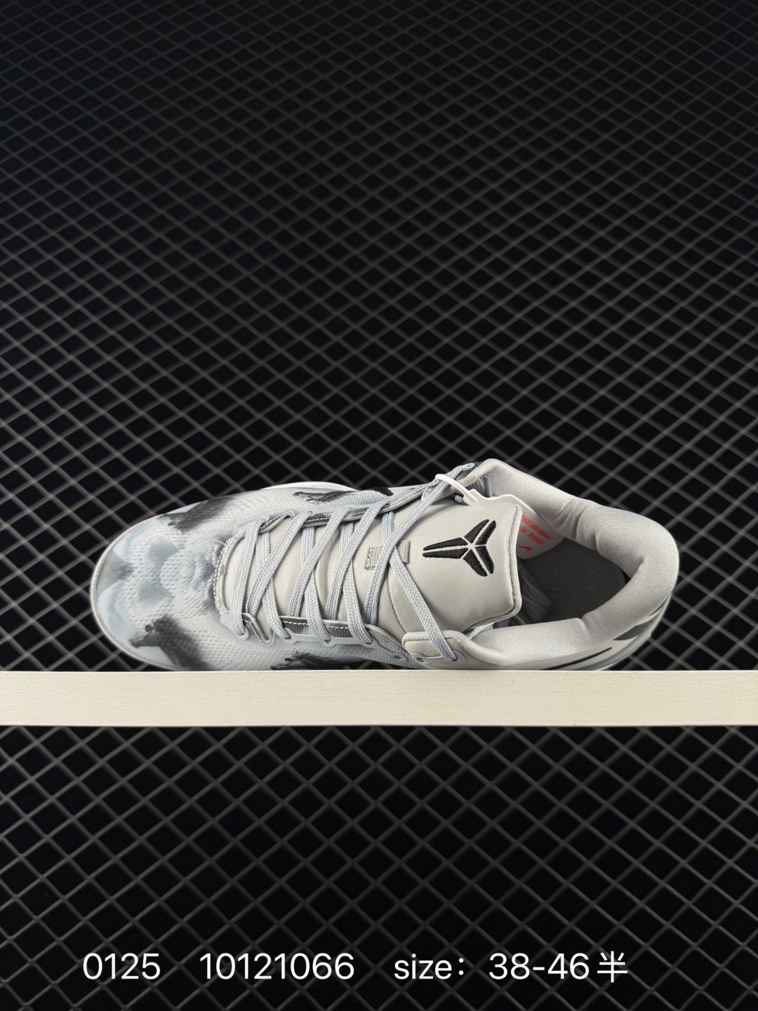 1:1 Replica Nike Kobe 8 Protro | — Premium Replica