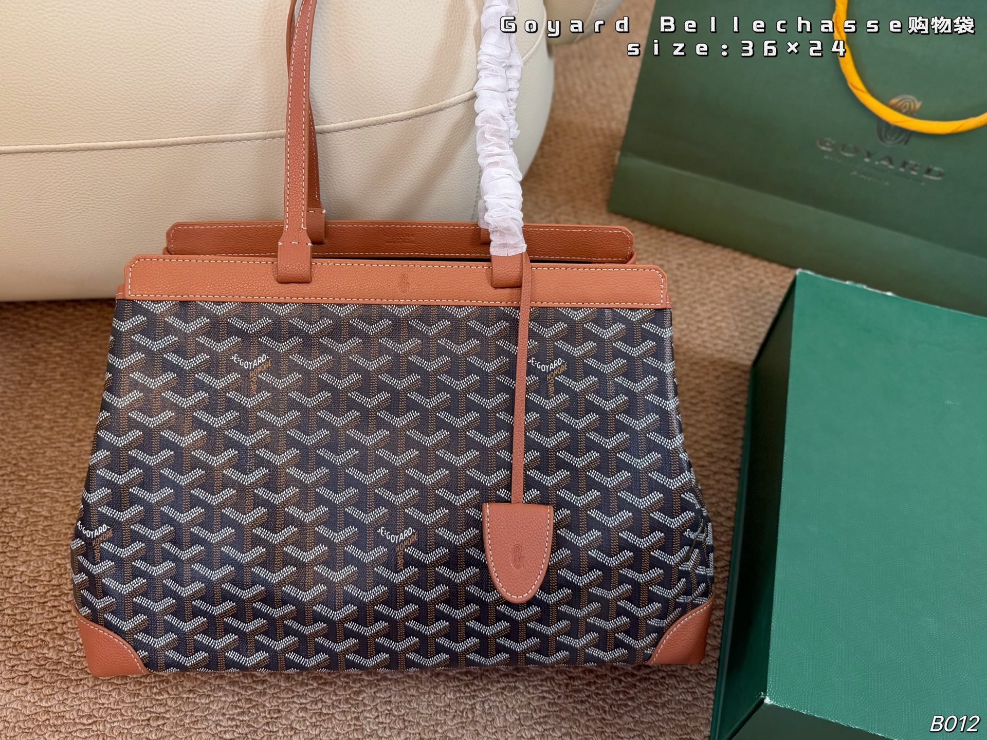 1:1 Replica Goyard bag (without box) — Premium Replica