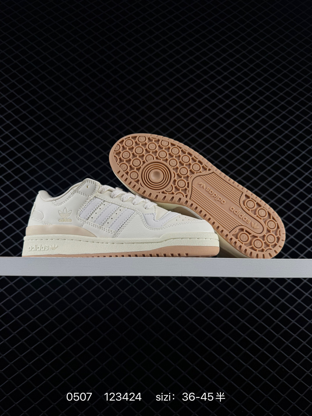 1:1 Replica Other Adidas/ RB EVA — AAA Quality Replica