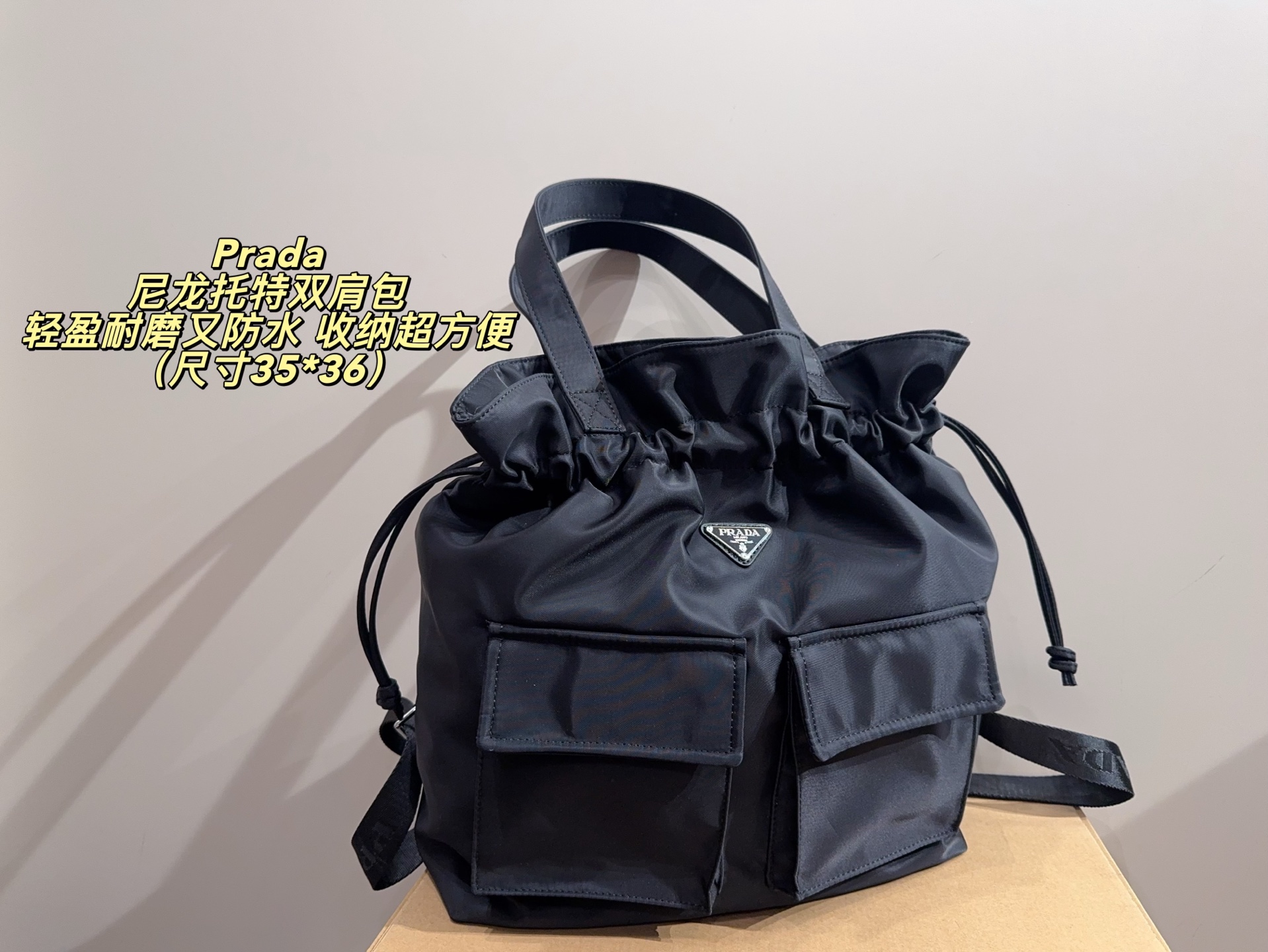 1:1 Replica PRADA bag No box Size 35*36 — 1:1 Replica