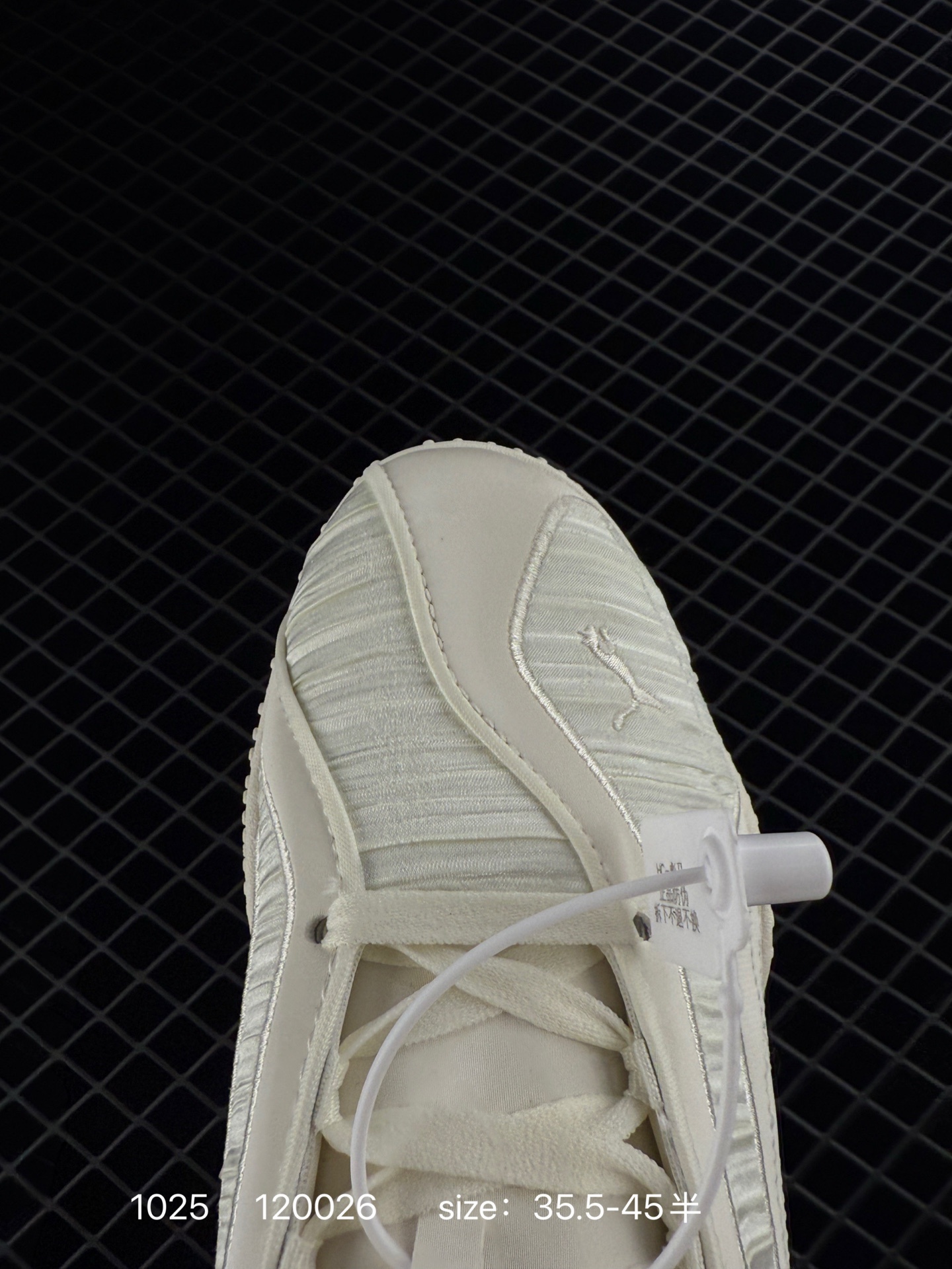 1:1 Replica Other PUMA/ OFTFOAM+ — 1:1 Replica
