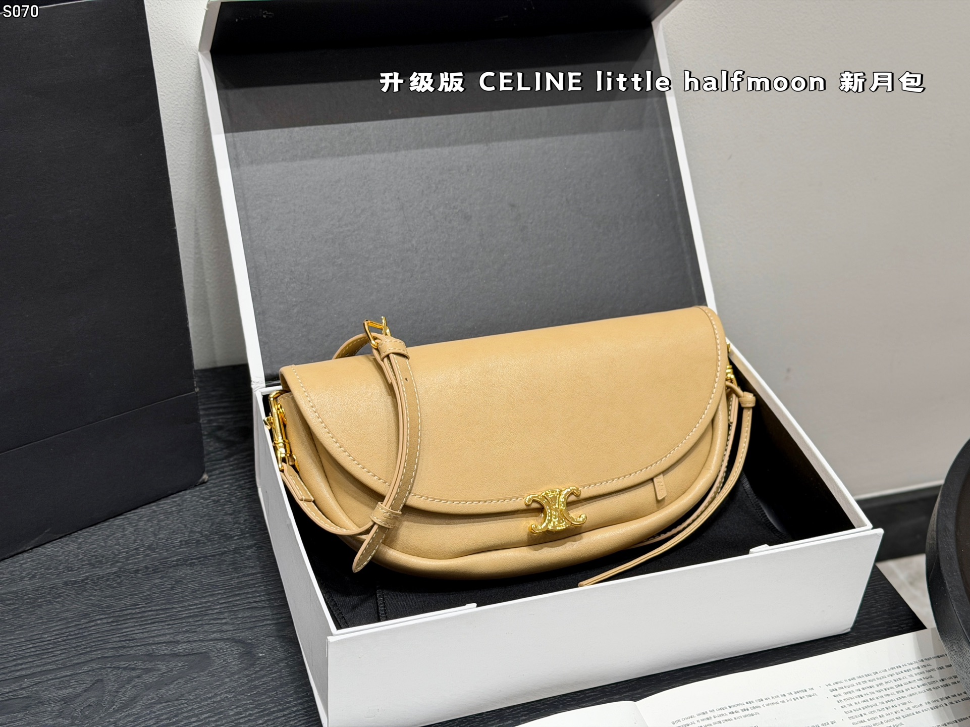 1:1 Replica Celine bag Upgrade quality — Premium Replica