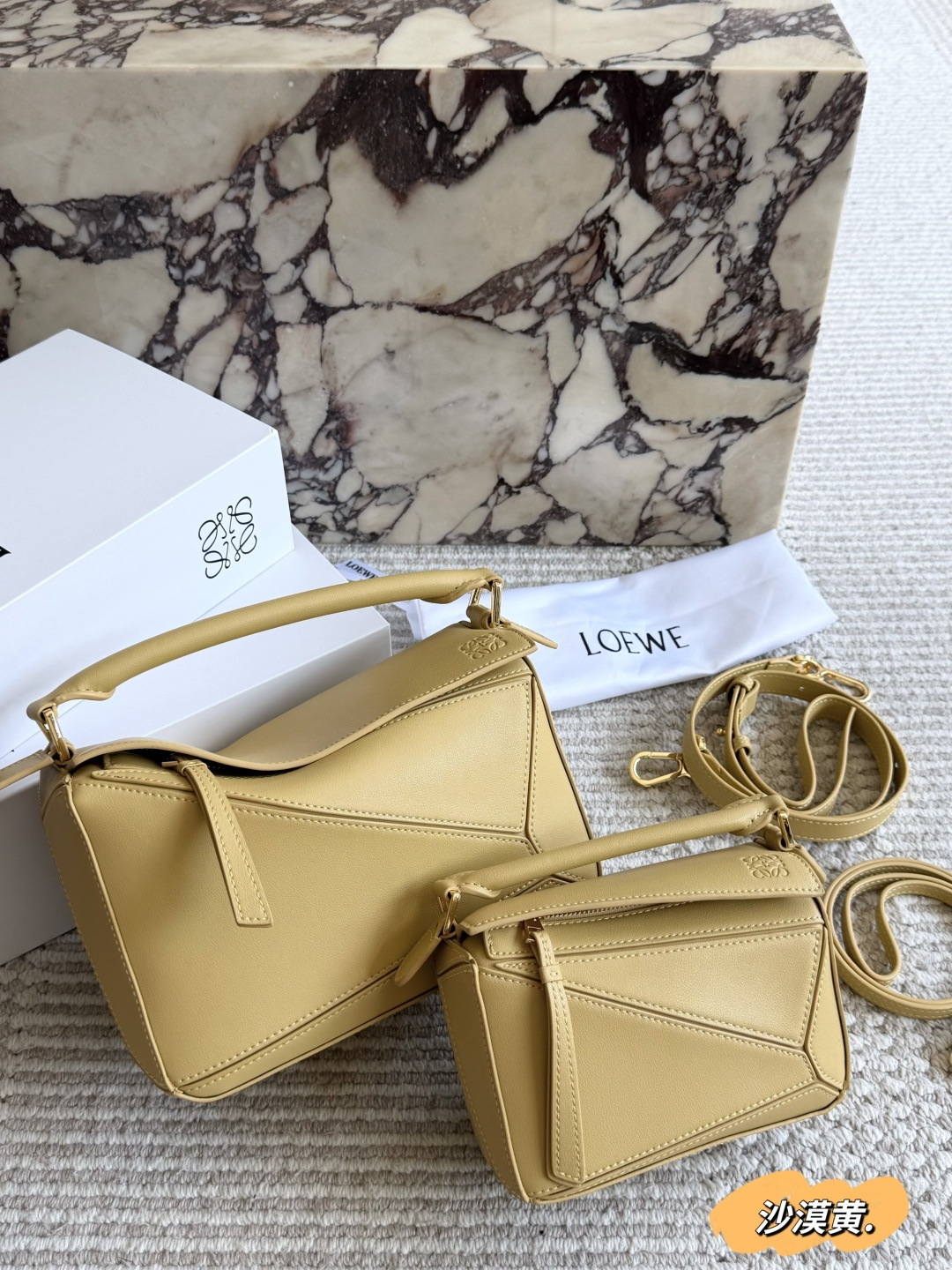 1:1 Replica LOEWE bag With box — 1:1 Replica